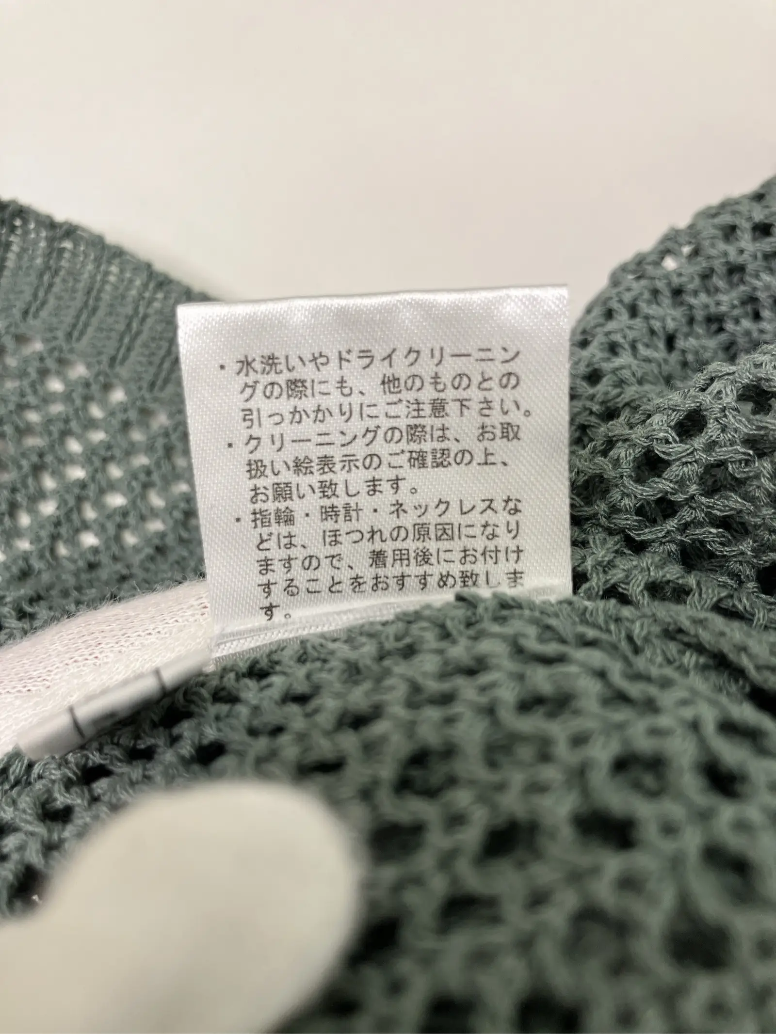 https://r2-worker.digdig.jp/product/25566475-4e08-4142-b203-d82aa36ba934/58efd2e7-16ae-4067-85bf-1eb110e6ea9e