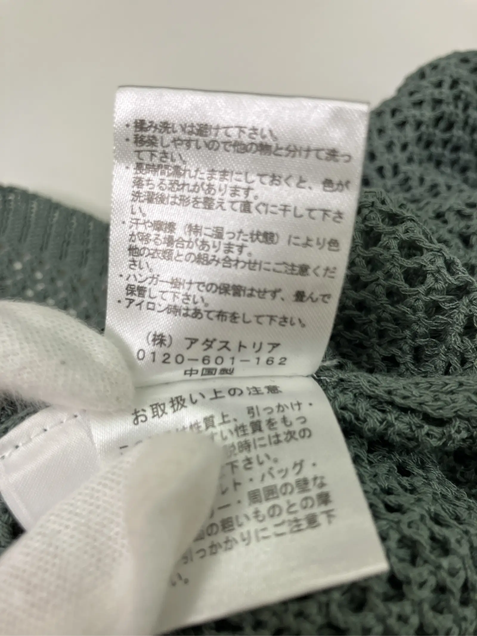 https://r2-worker.digdig.jp/product/25566475-4e08-4142-b203-d82aa36ba934/b49988ee-67a7-44f8-a489-cc4b1a855f7c