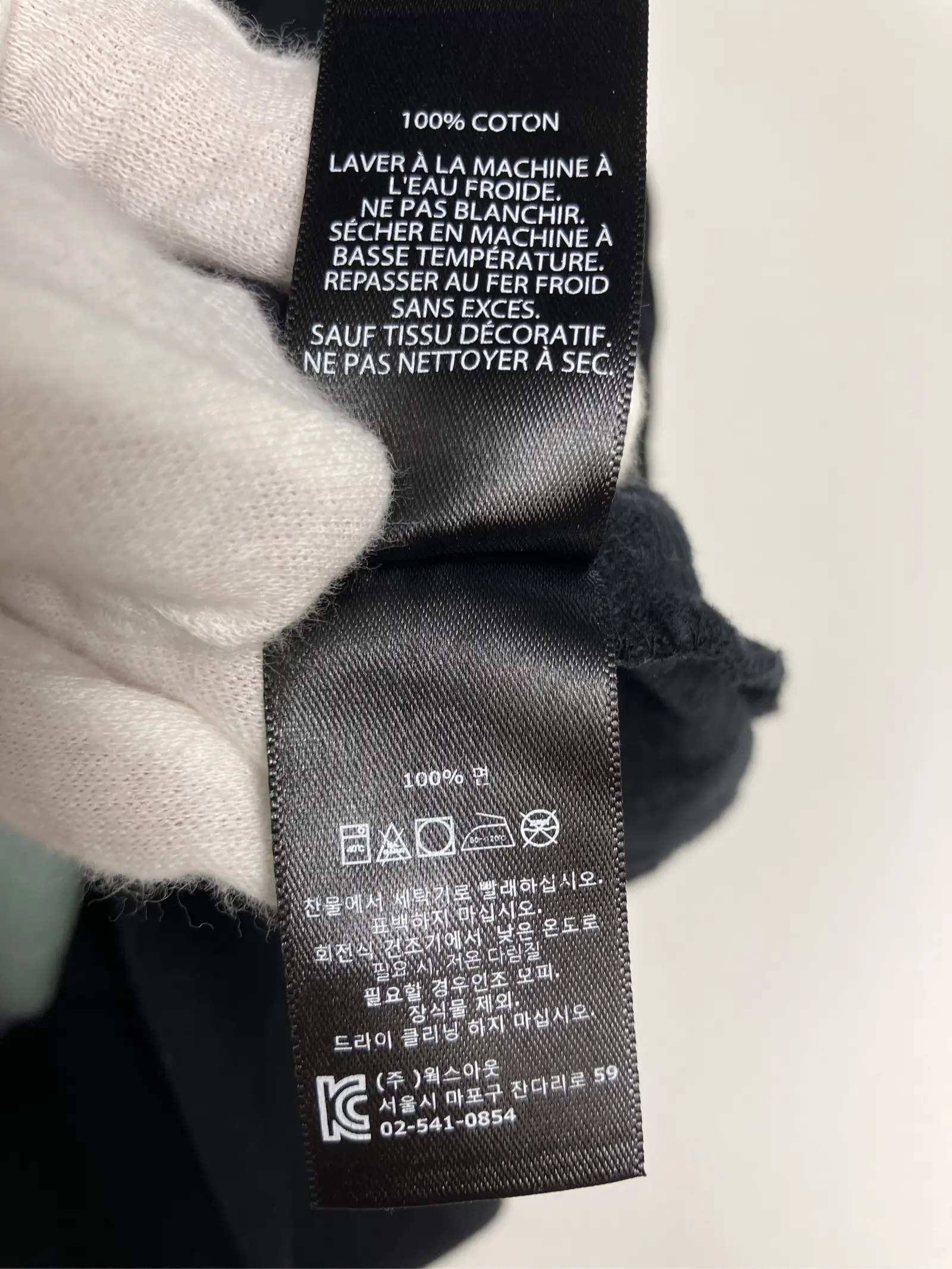 https://r2-worker.digdig.jp/product/25570e6d-7bd5-4b11-a5e8-bf98252104fa/f9b96ed4-678c-436f-b6a6-3a06f6b29570