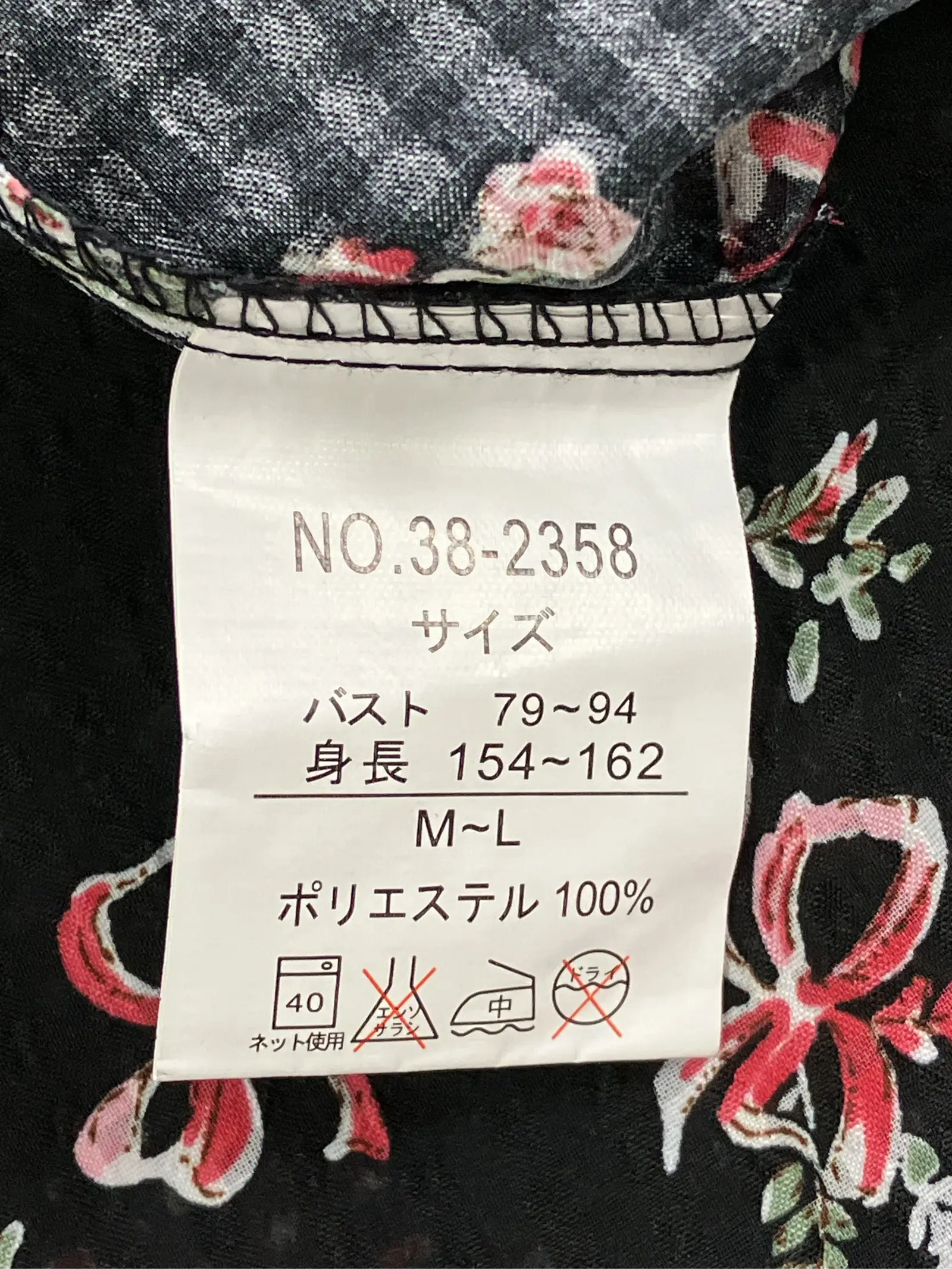 https://r2-worker.digdig.jp/product/25575fee-0aa6-462c-a561-f7de07d4f0e0/12035b6d-7951-4512-a08c-fc9b11419494