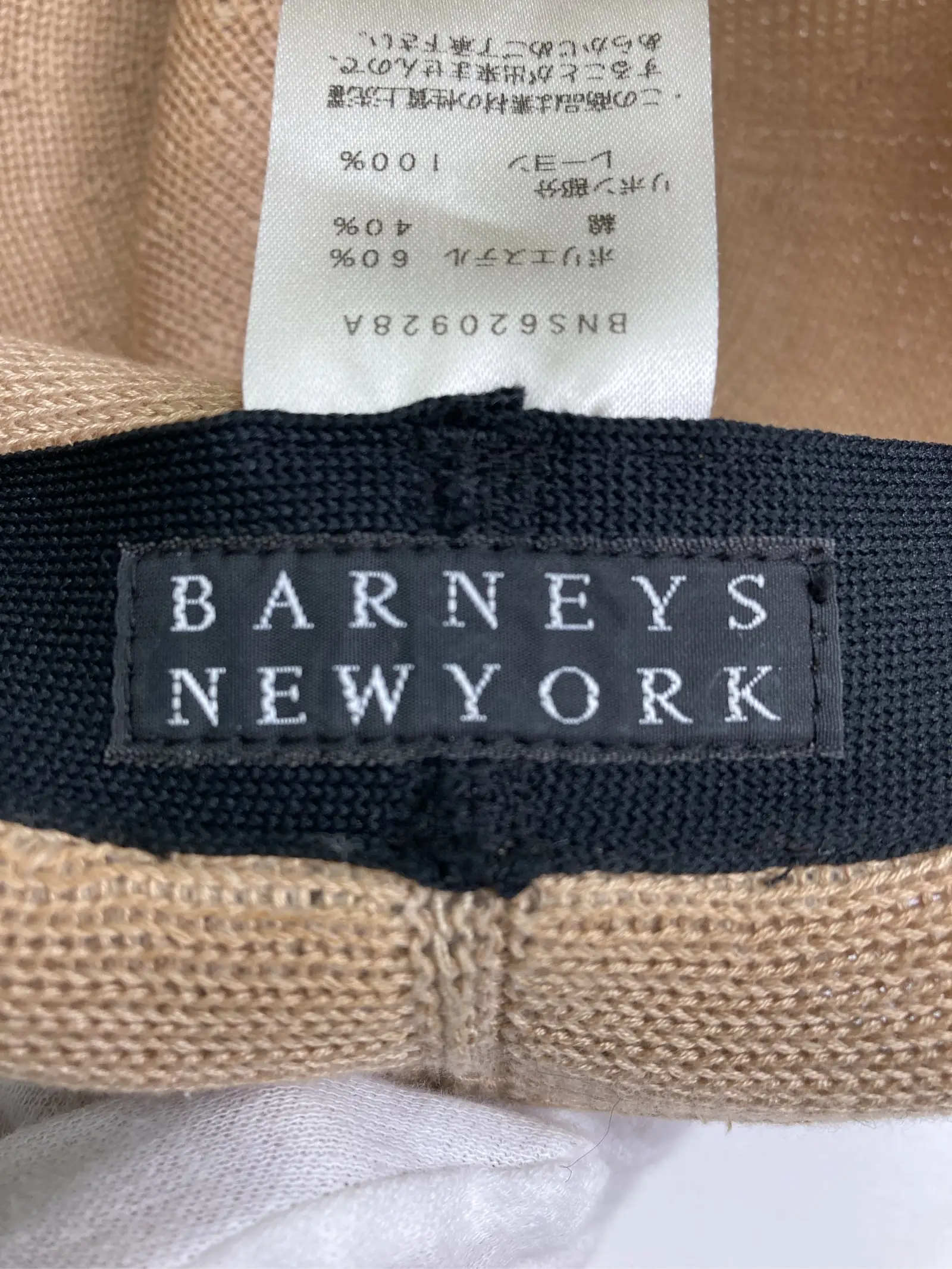 https://r2-worker.digdig.jp/product/2557ba56-3fe1-4dbb-8bda-84d5ca7fe018/12bae8cf-1edf-4172-82cf-fdc9c4f6213d