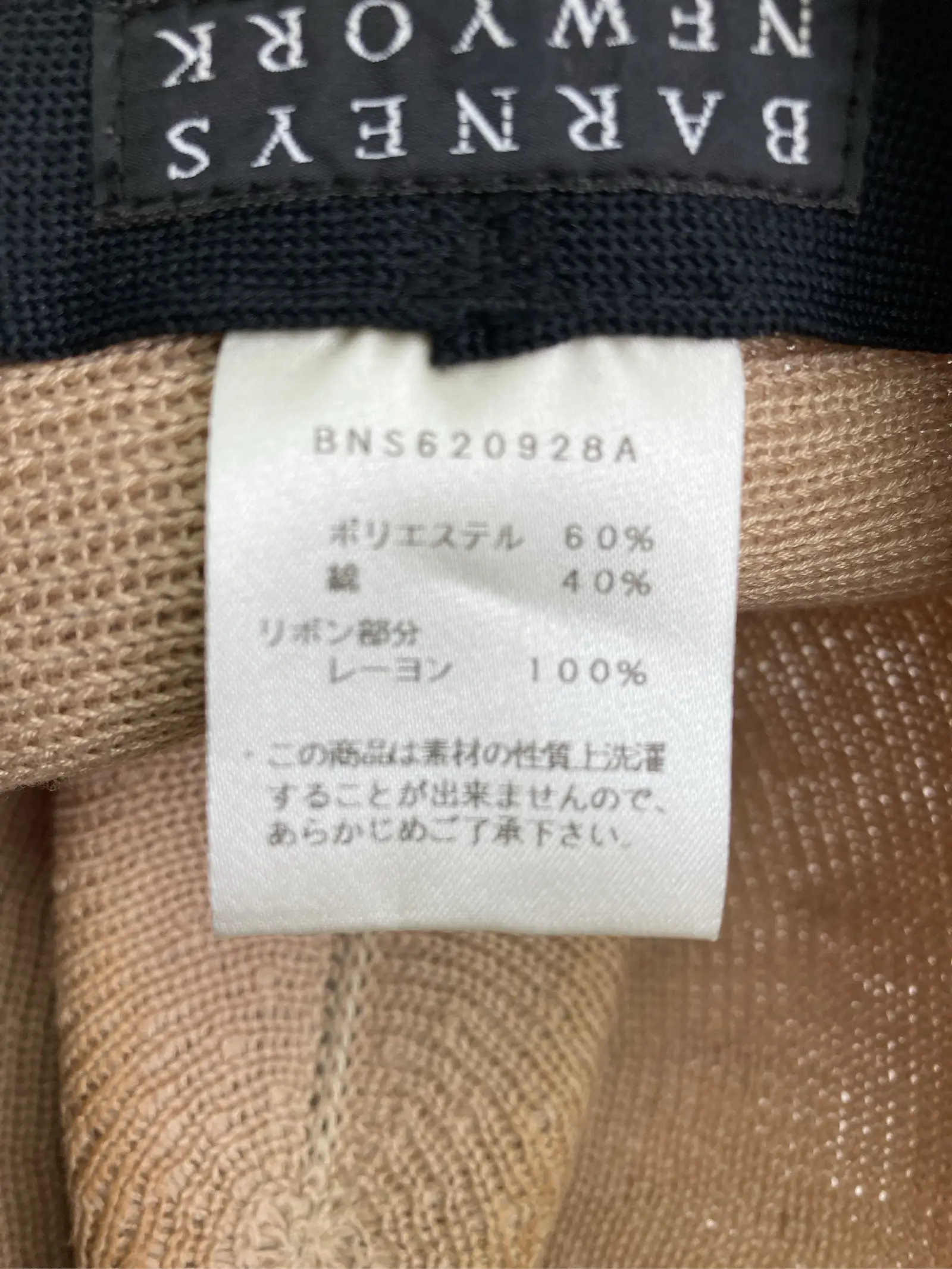 https://r2-worker.digdig.jp/product/2557ba56-3fe1-4dbb-8bda-84d5ca7fe018/8480554d-0729-4099-ad97-a4c9a35cba15