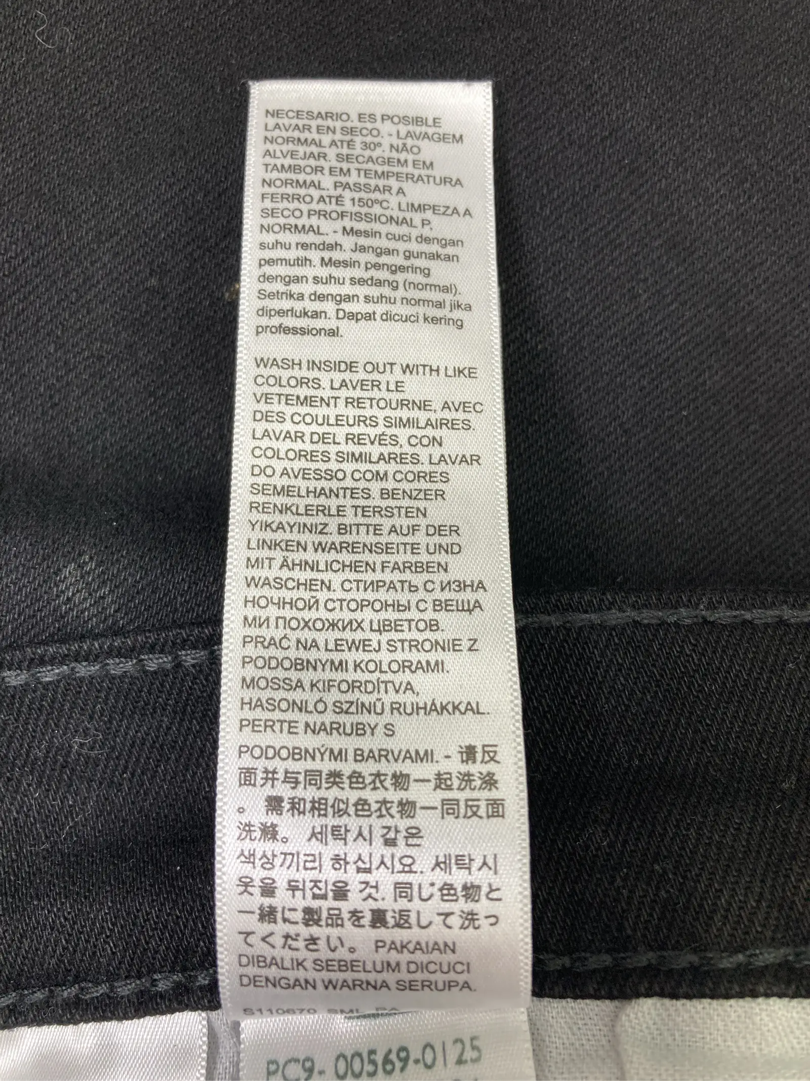 https://r2-worker.digdig.jp/product/2557c17d-b5bf-482d-b8ea-0f7eed5664ca/996934ab-97bc-4f48-ad58-3ccb8e841e44