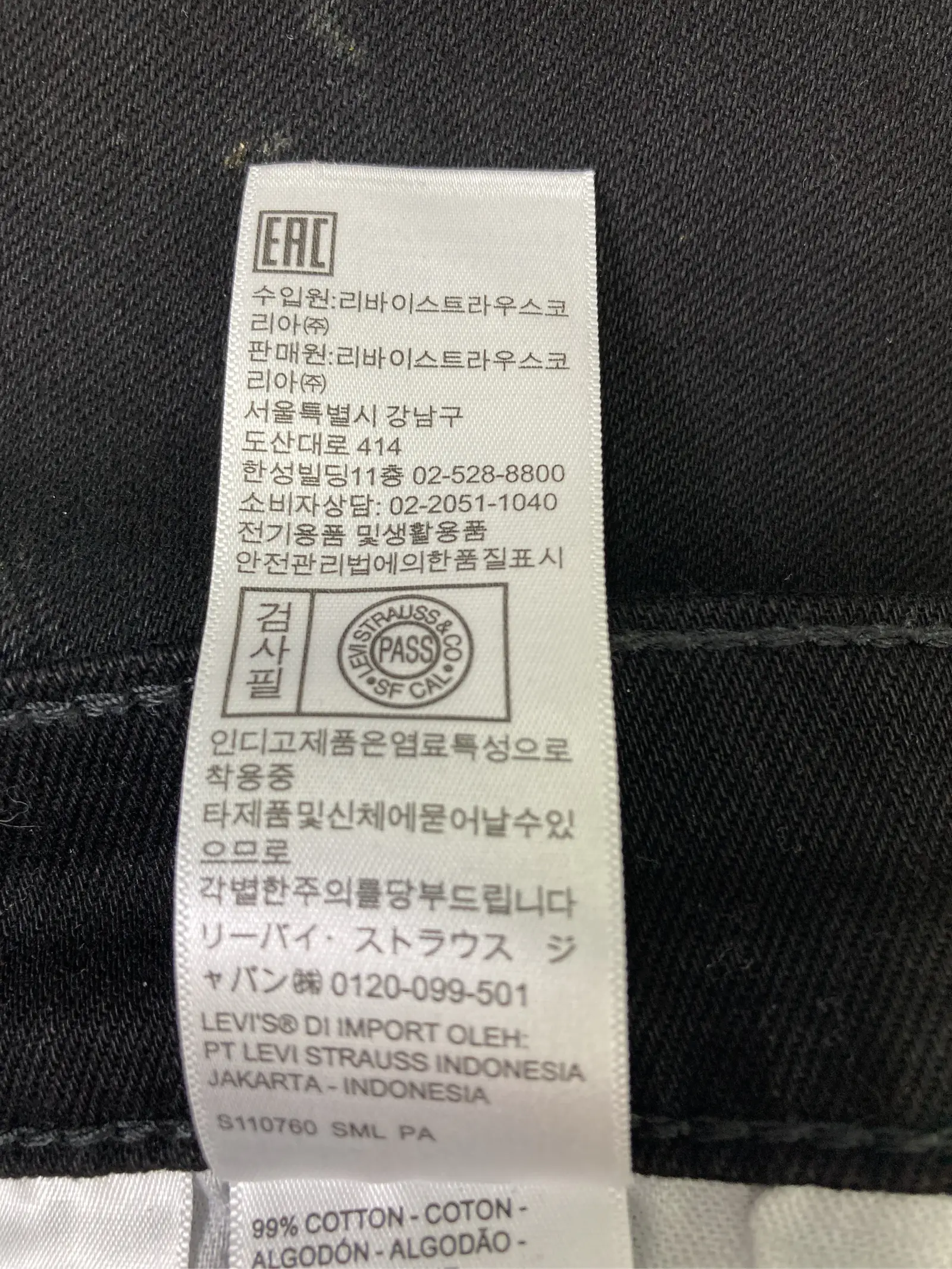 https://r2-worker.digdig.jp/product/2557c17d-b5bf-482d-b8ea-0f7eed5664ca/d3e1f33c-3a73-46e6-bacb-3d27a9982f61