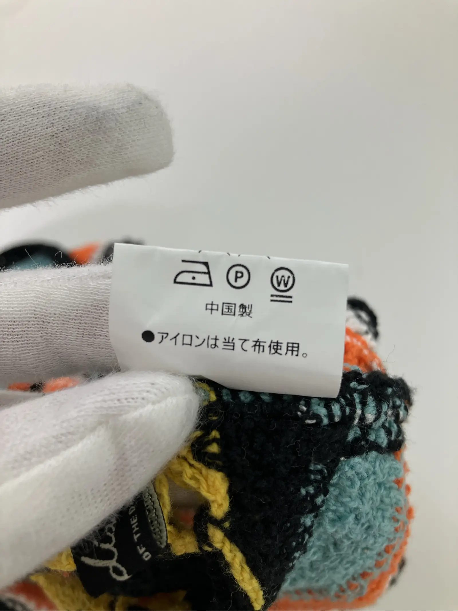 https://r2-worker.digdig.jp/product/25591daa-4768-4a09-ba9f-aa4f8ae89e60/bfa06dca-21d0-4e90-9d28-107cb55d463c