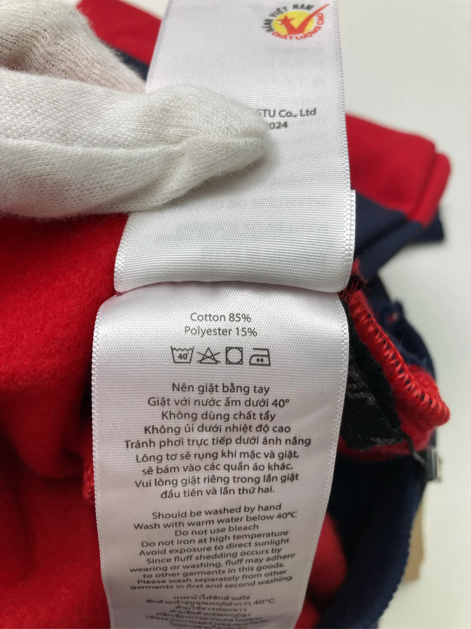 https://r2-worker.digdig.jp/product/255e1f8e-d250-49fa-b6c2-3216c5091d29/2adaa21f-5a14-48a7-a318-244f15a2d877