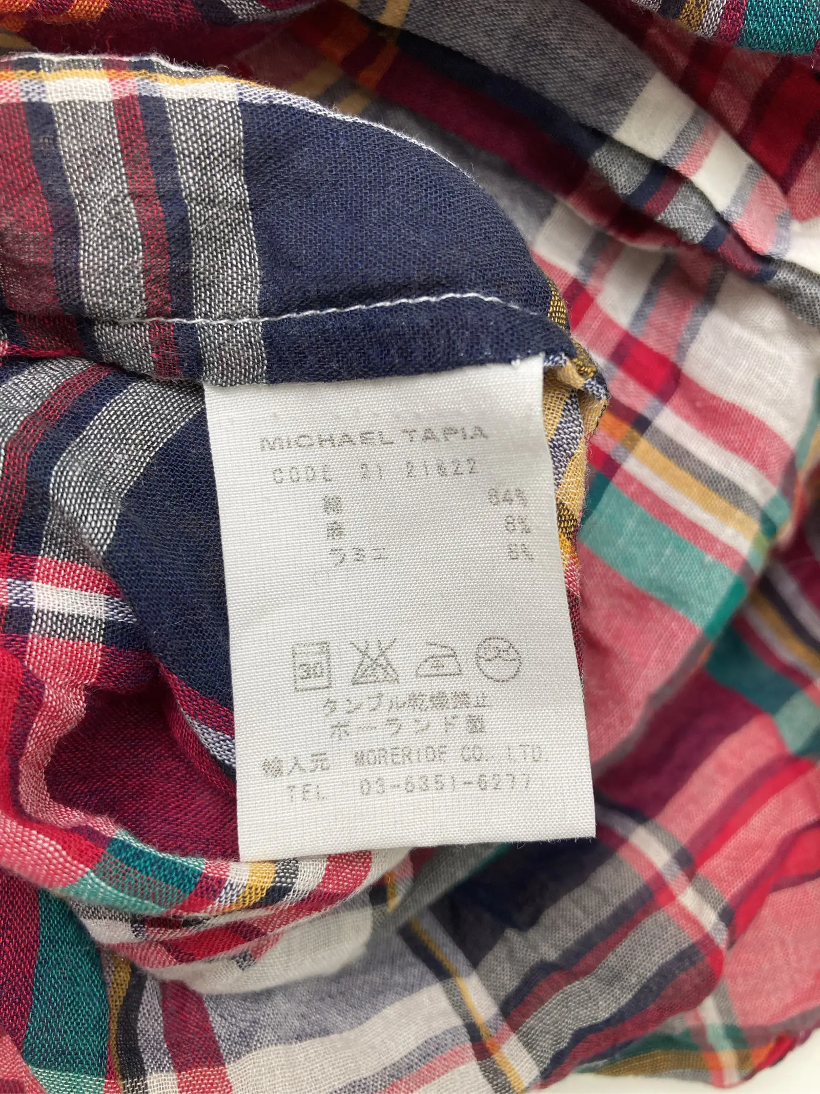 https://r2-worker.digdig.jp/product/255eb595-cffb-4ba4-8636-1f05de6f19b2/8f2d9688-db3e-491d-b3ac-c3cdb66b22db