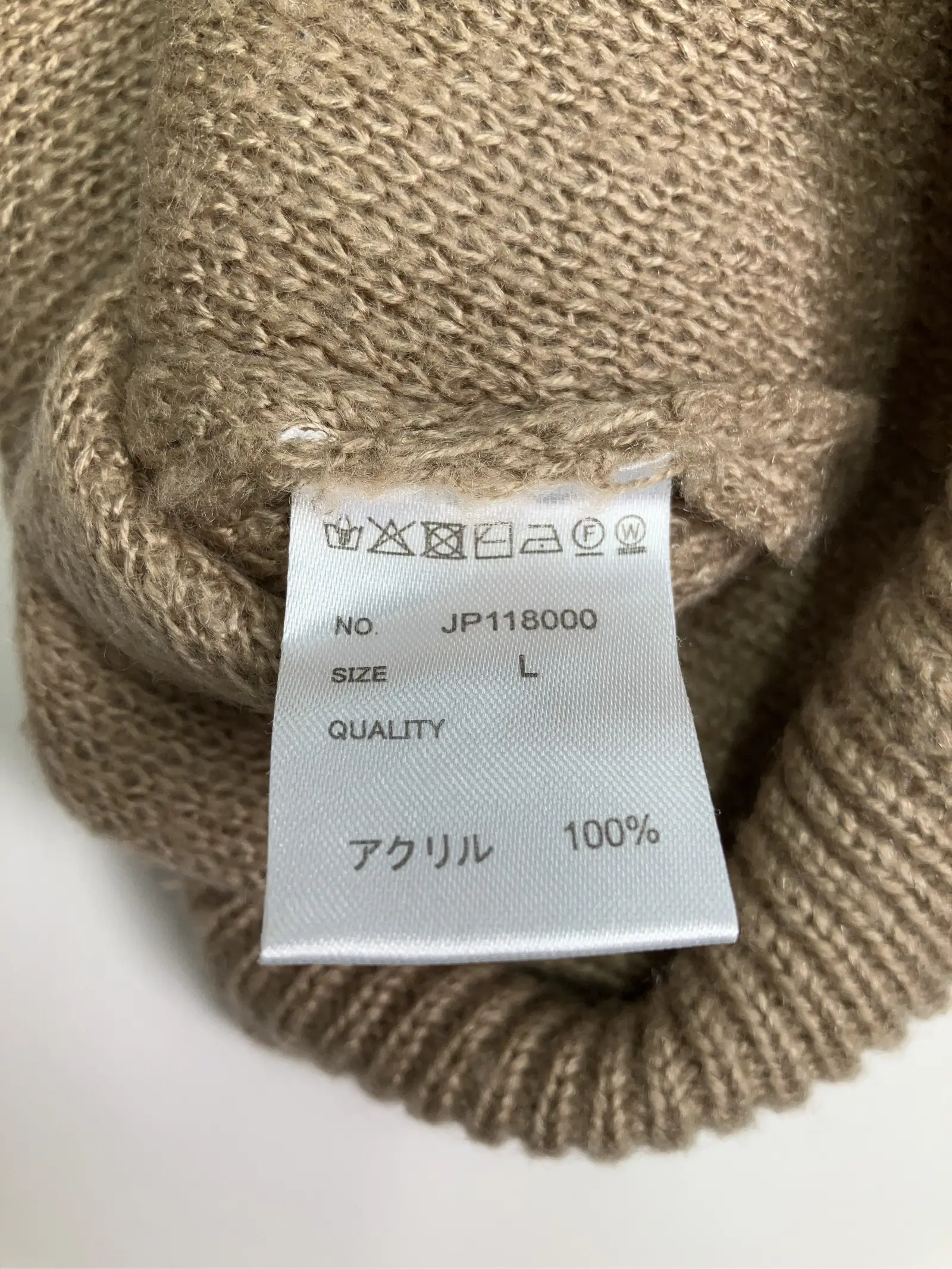 https://r2-worker.digdig.jp/product/255edcbb-fff6-4203-baee-3288530091d4/7182a85e-1cef-4076-b2c5-ffb8a60d9f9d