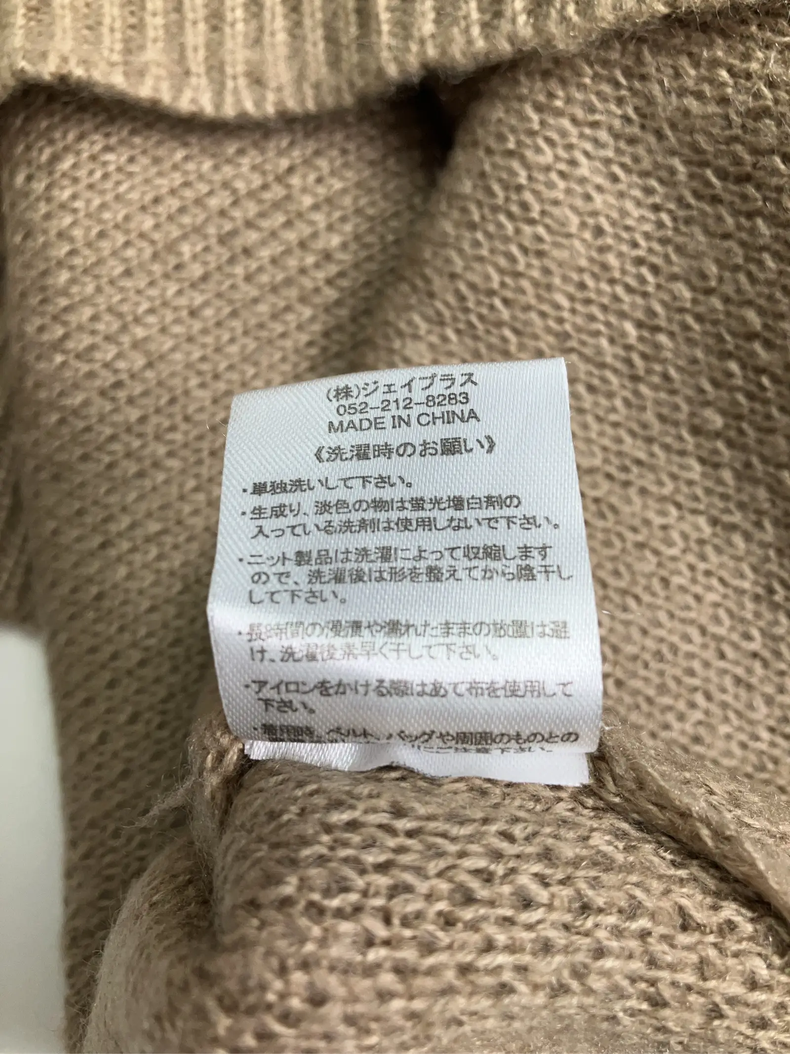 https://r2-worker.digdig.jp/product/255edcbb-fff6-4203-baee-3288530091d4/f4f76545-ad6d-4bc4-817c-58f4841eeb5e