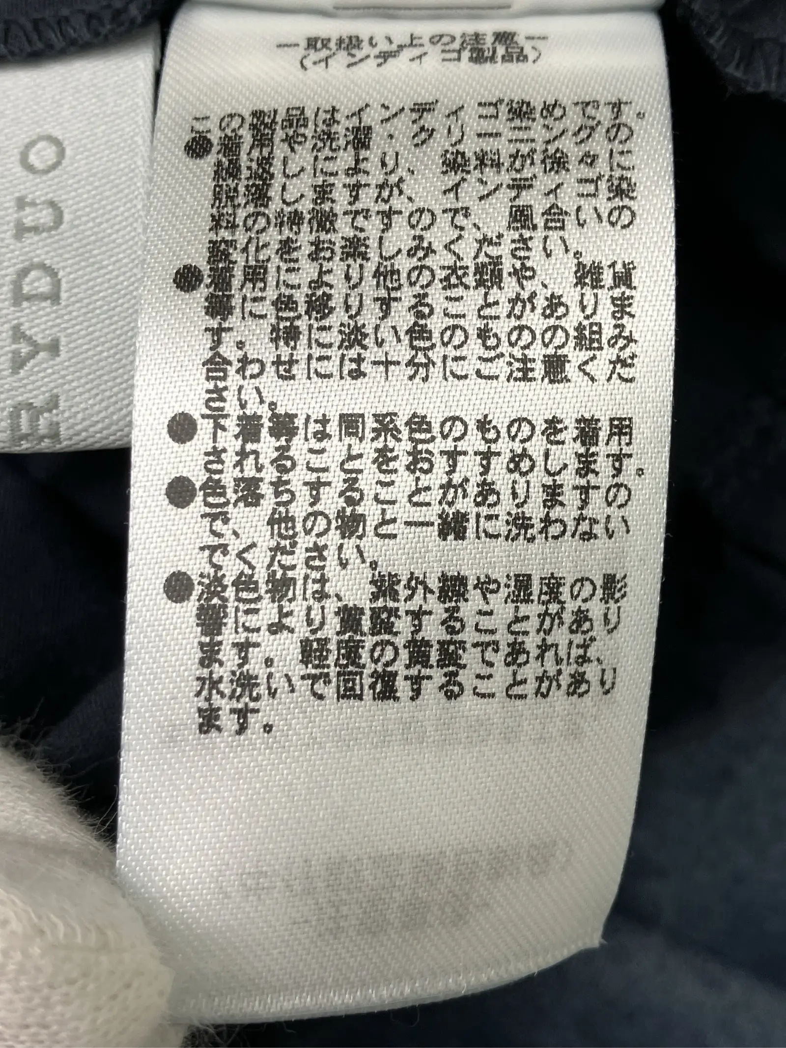 https://r2-worker.digdig.jp/product/2561f946-13f8-419a-8eb9-9dd9edab9847/327de8c8-650c-4872-961f-2fc7a7aa68a1