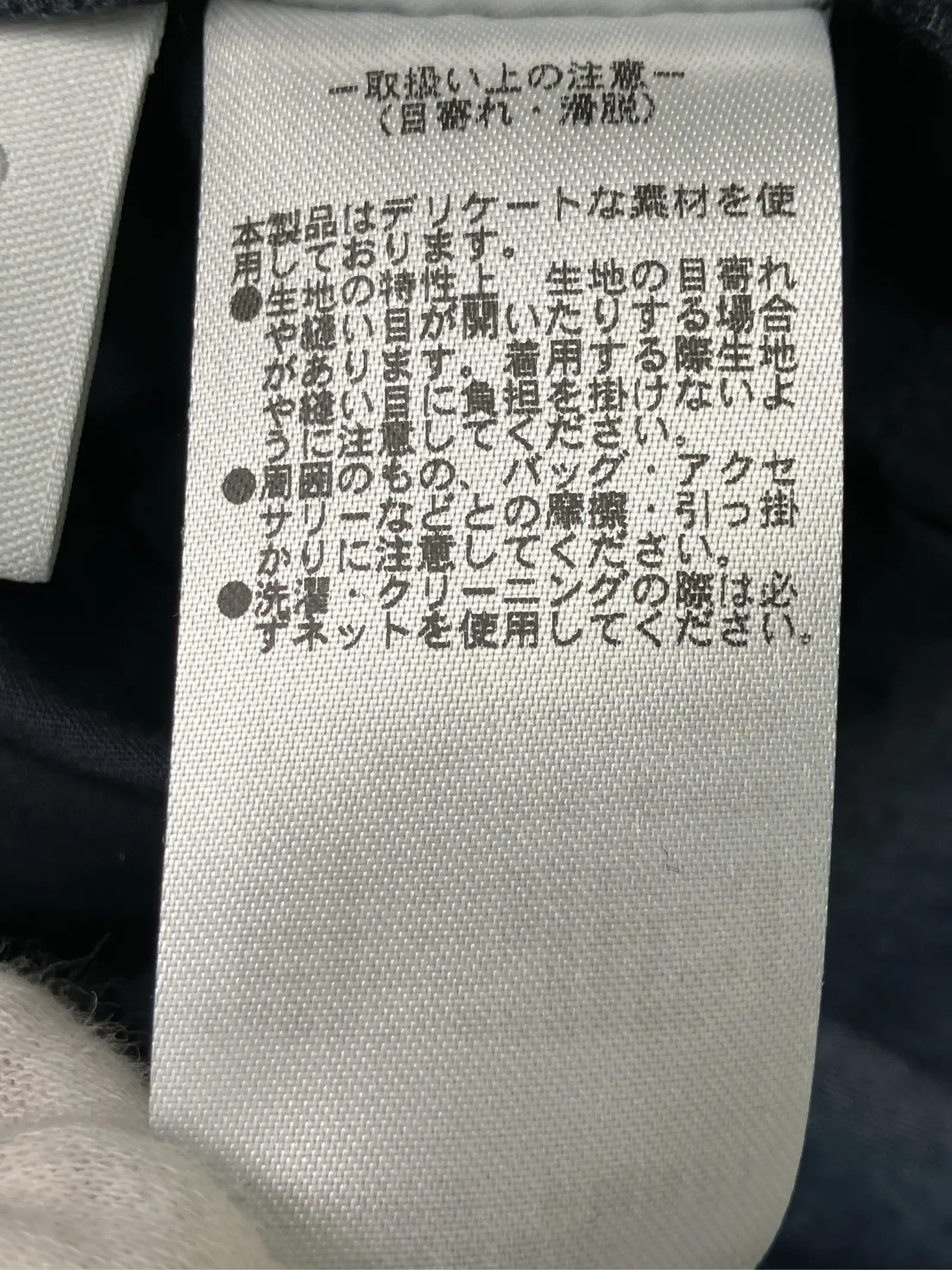 https://r2-worker.digdig.jp/product/2561f946-13f8-419a-8eb9-9dd9edab9847/4a244a69-7374-4145-aa76-aa10ec27a4e1