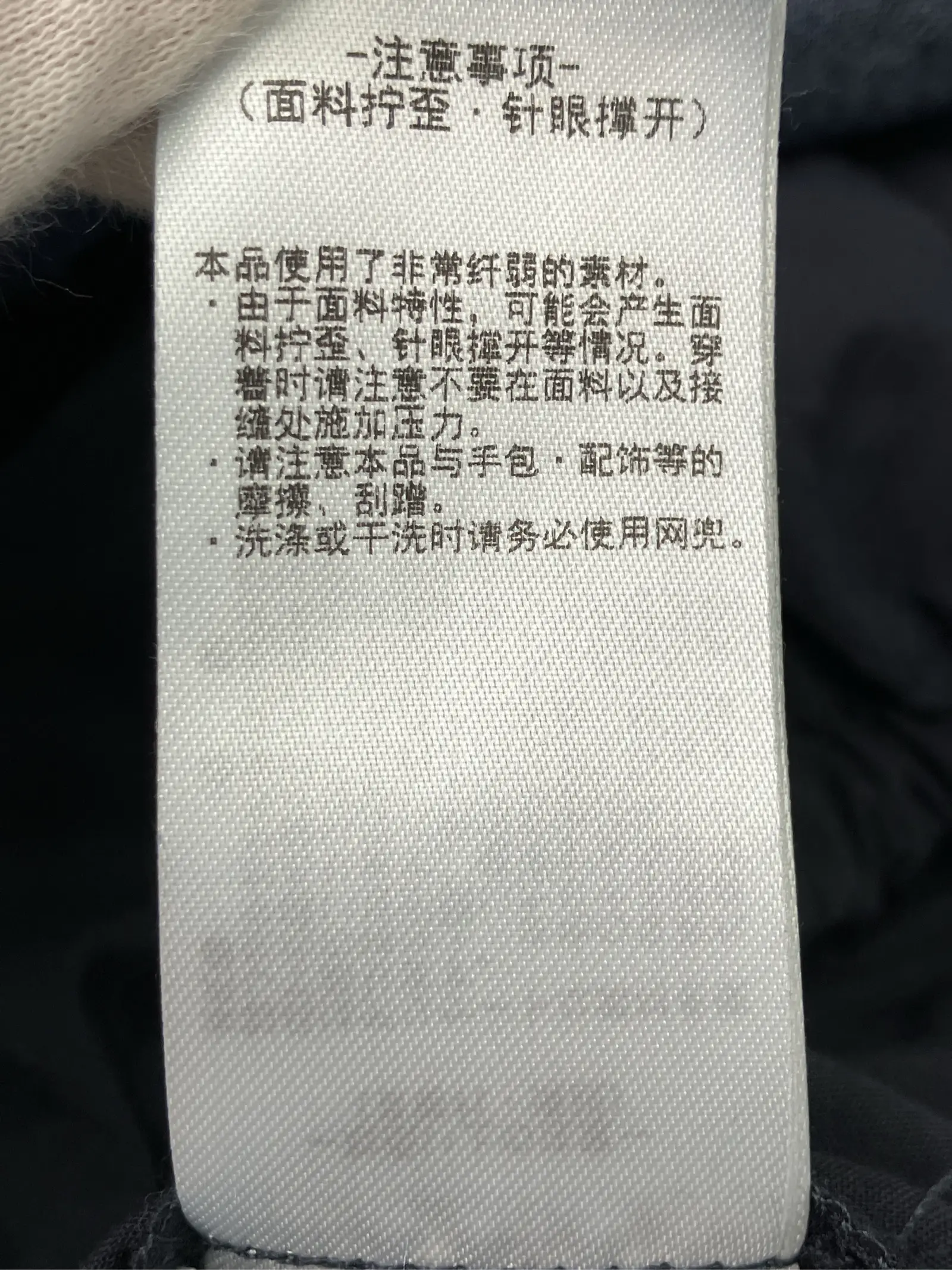 https://r2-worker.digdig.jp/product/2561f946-13f8-419a-8eb9-9dd9edab9847/7b87a996-d884-4d16-8267-39a59fd6477d
