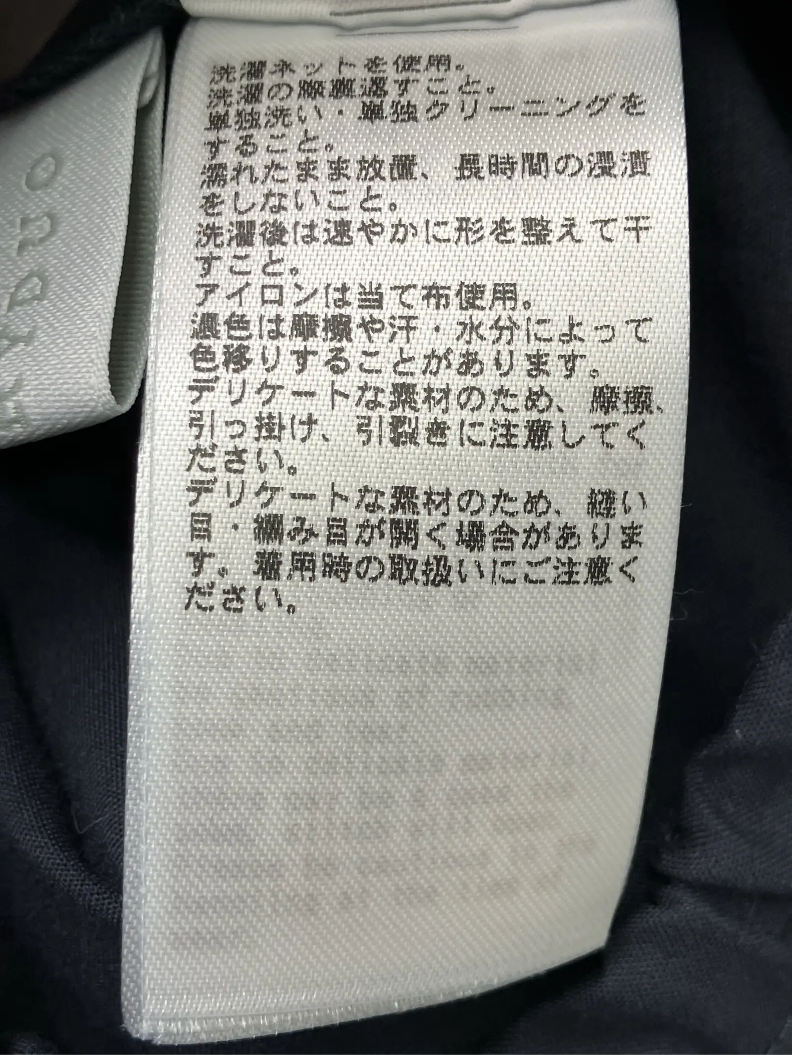 https://r2-worker.digdig.jp/product/2561f946-13f8-419a-8eb9-9dd9edab9847/8b9a9235-5327-4cc5-ad16-b8df6a2b31b7