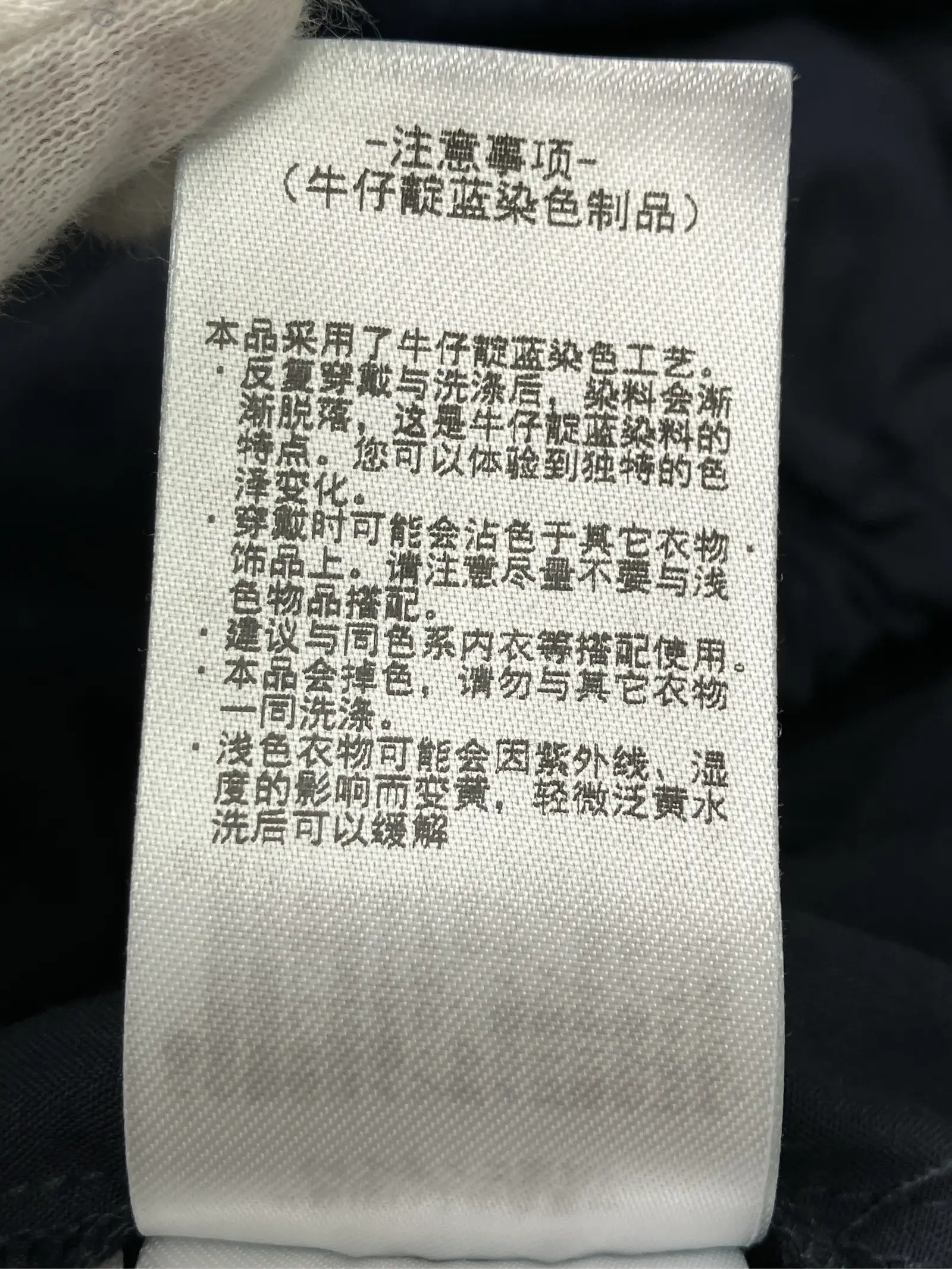 https://r2-worker.digdig.jp/product/2561f946-13f8-419a-8eb9-9dd9edab9847/bde7faed-3378-4877-92a8-52fb8fac2a3a