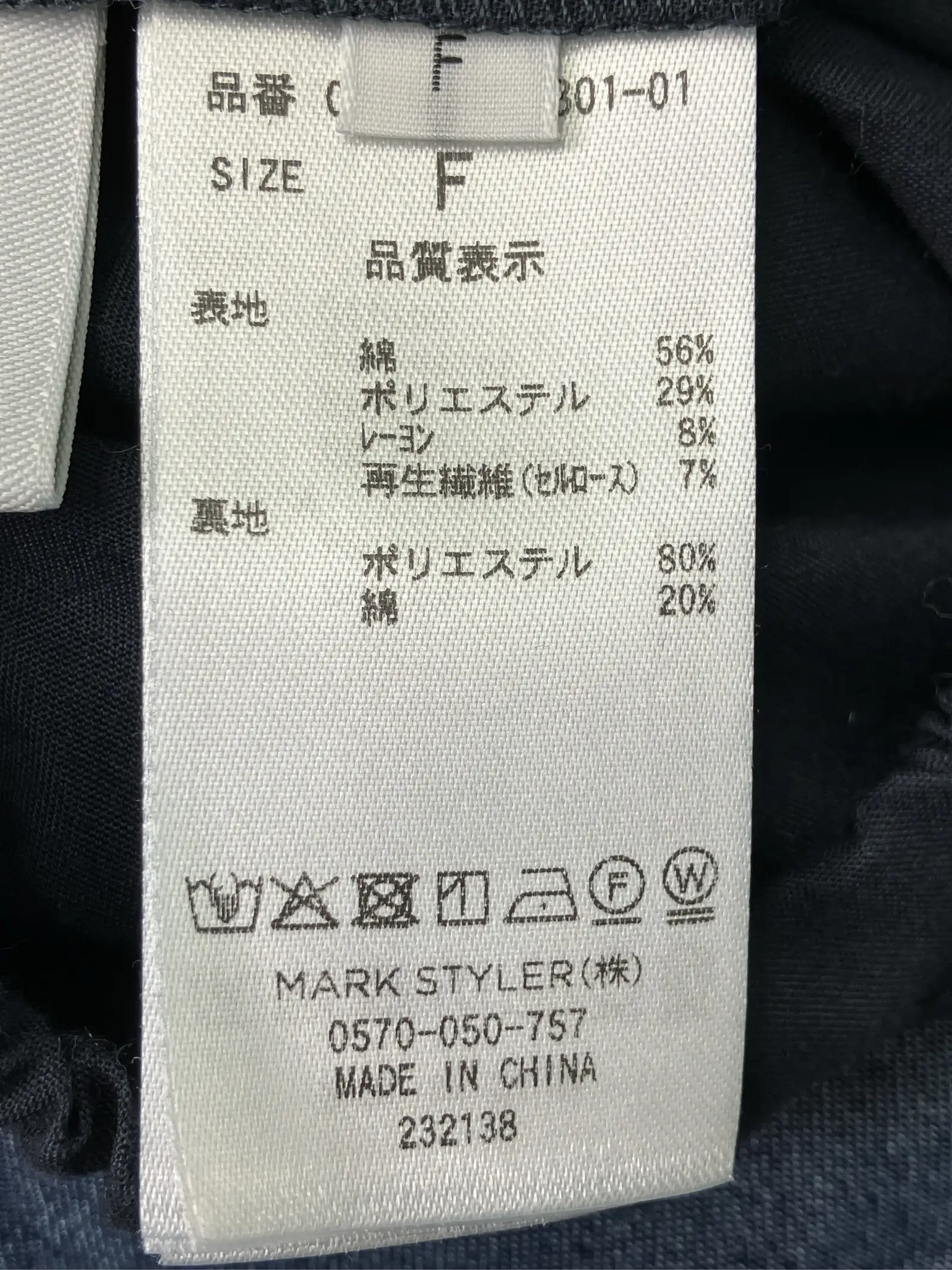 https://r2-worker.digdig.jp/product/2561f946-13f8-419a-8eb9-9dd9edab9847/e6936d4e-558b-4df6-9f10-496f6f310aab