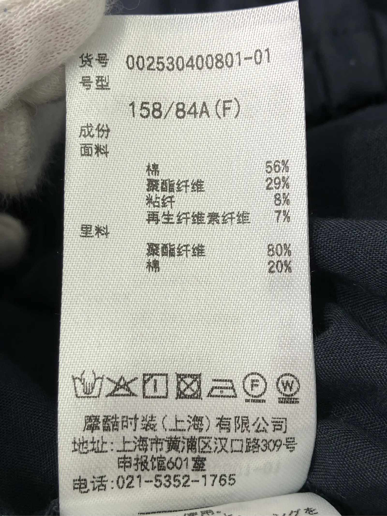 https://r2-worker.digdig.jp/product/2561f946-13f8-419a-8eb9-9dd9edab9847/e731a581-980b-4526-950f-cd0f224469b0