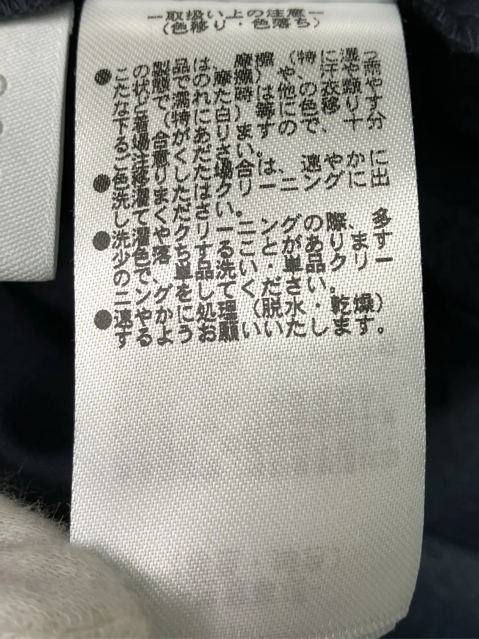 https://r2-worker.digdig.jp/product/2561f946-13f8-419a-8eb9-9dd9edab9847/fe5c50c7-9479-426c-a3bb-845c1761b139