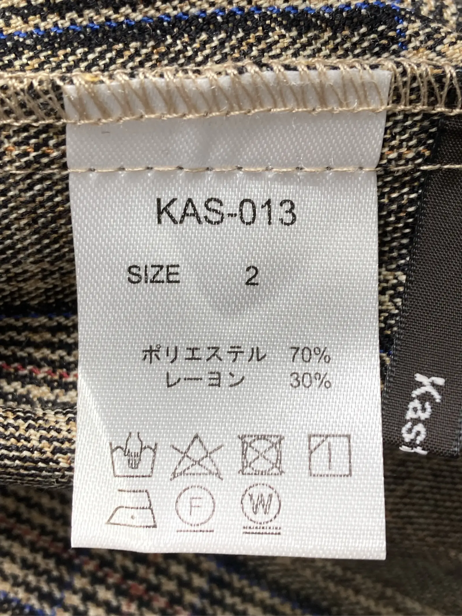 https://r2-worker.digdig.jp/product/2562a700-85cc-467d-af07-8a7de01e1714/8e39e645-9d09-4d82-8028-6253ecc9f823