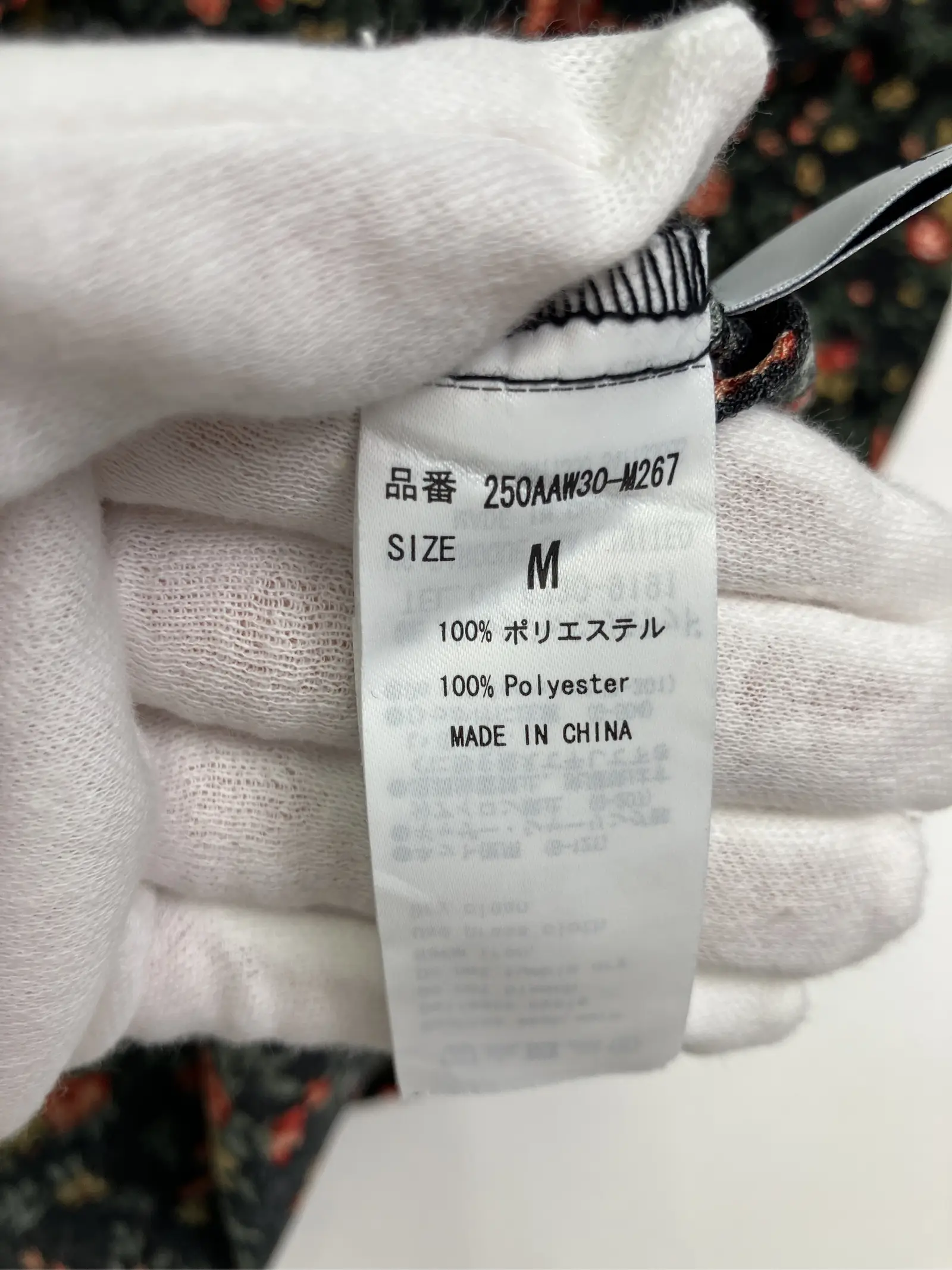 https://r2-worker.digdig.jp/product/2563aec9-5e27-4ced-b150-213210557093/05ca08e4-a72d-4674-9e7d-2d526081b6a3