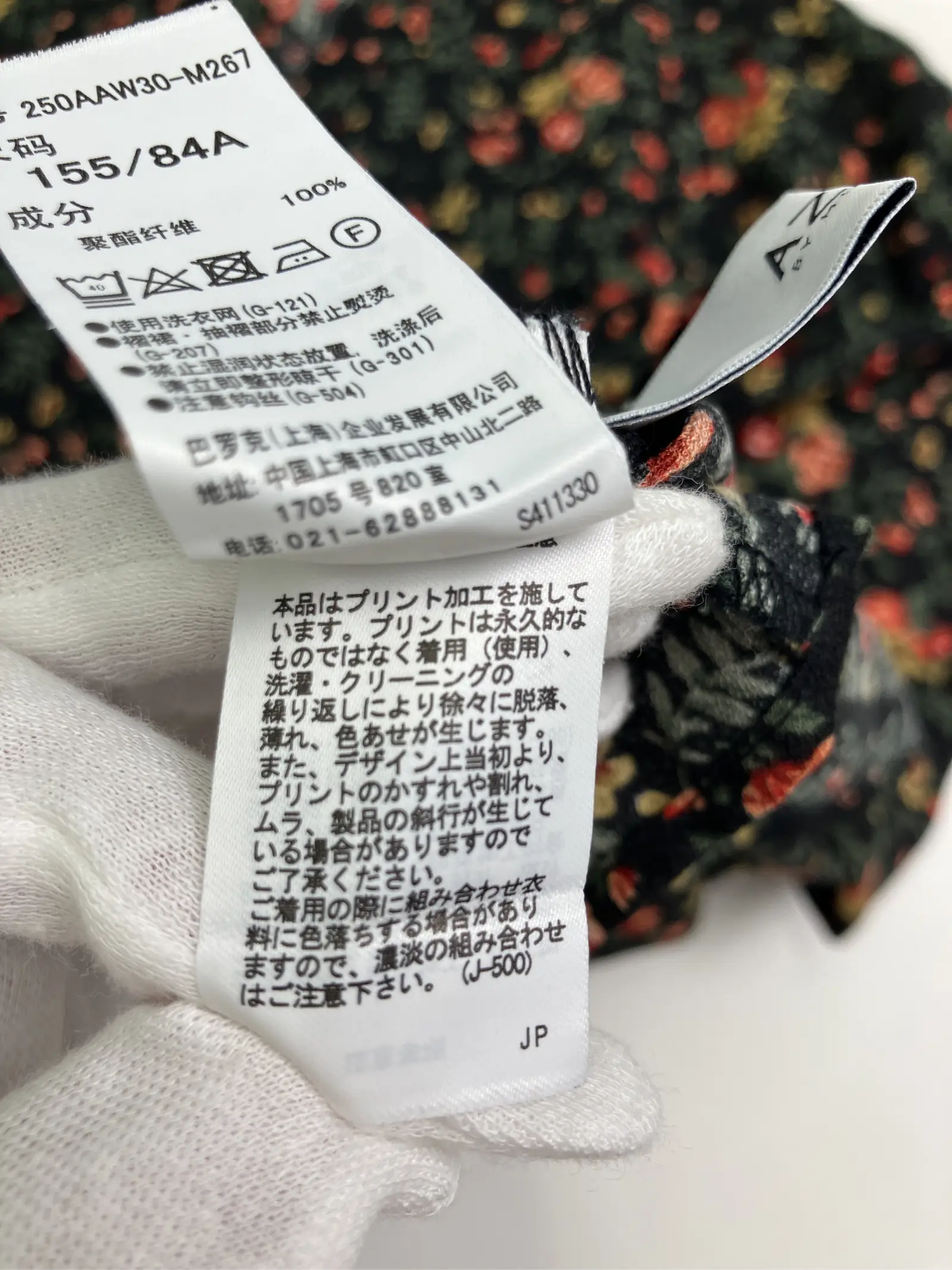 https://r2-worker.digdig.jp/product/2563aec9-5e27-4ced-b150-213210557093/582e3177-a1b8-46ce-8965-66aa027565a7