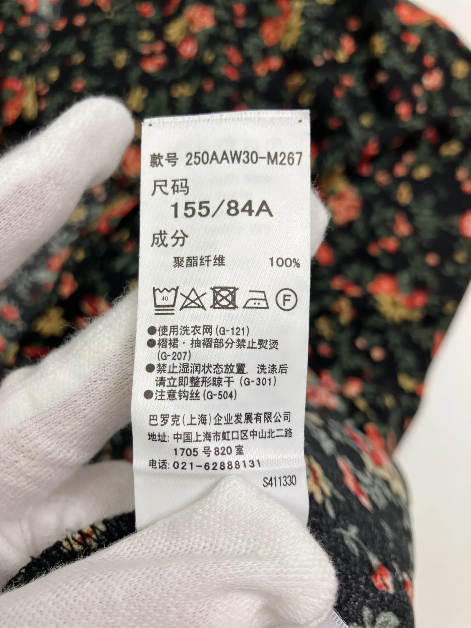 https://r2-worker.digdig.jp/product/2563aec9-5e27-4ced-b150-213210557093/6eb7d3ec-f496-4300-bbdd-d2042b55ddab
