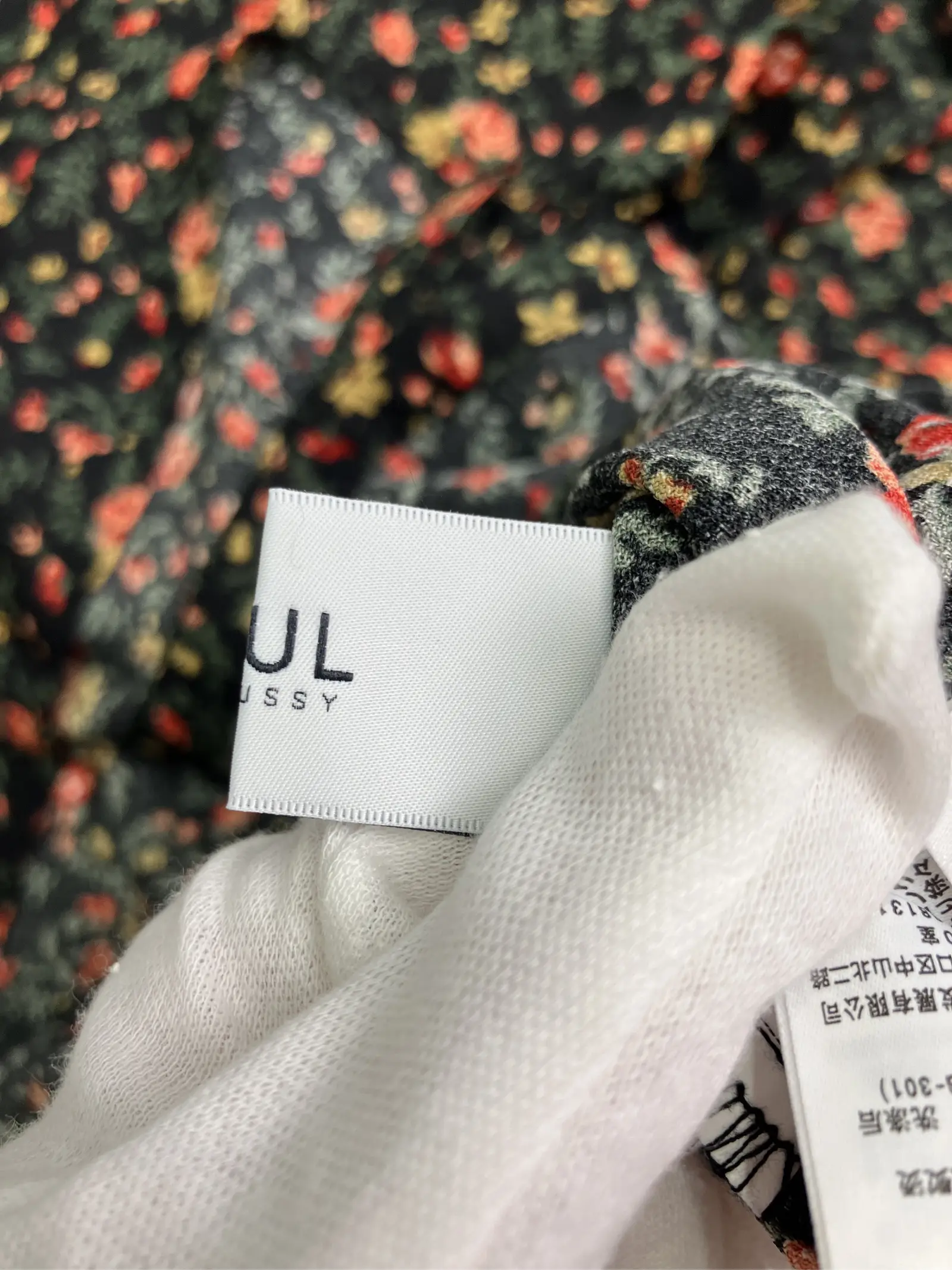 https://r2-worker.digdig.jp/product/2563aec9-5e27-4ced-b150-213210557093/794792ac-0c5c-47ee-a2a7-99a02aa1e86e