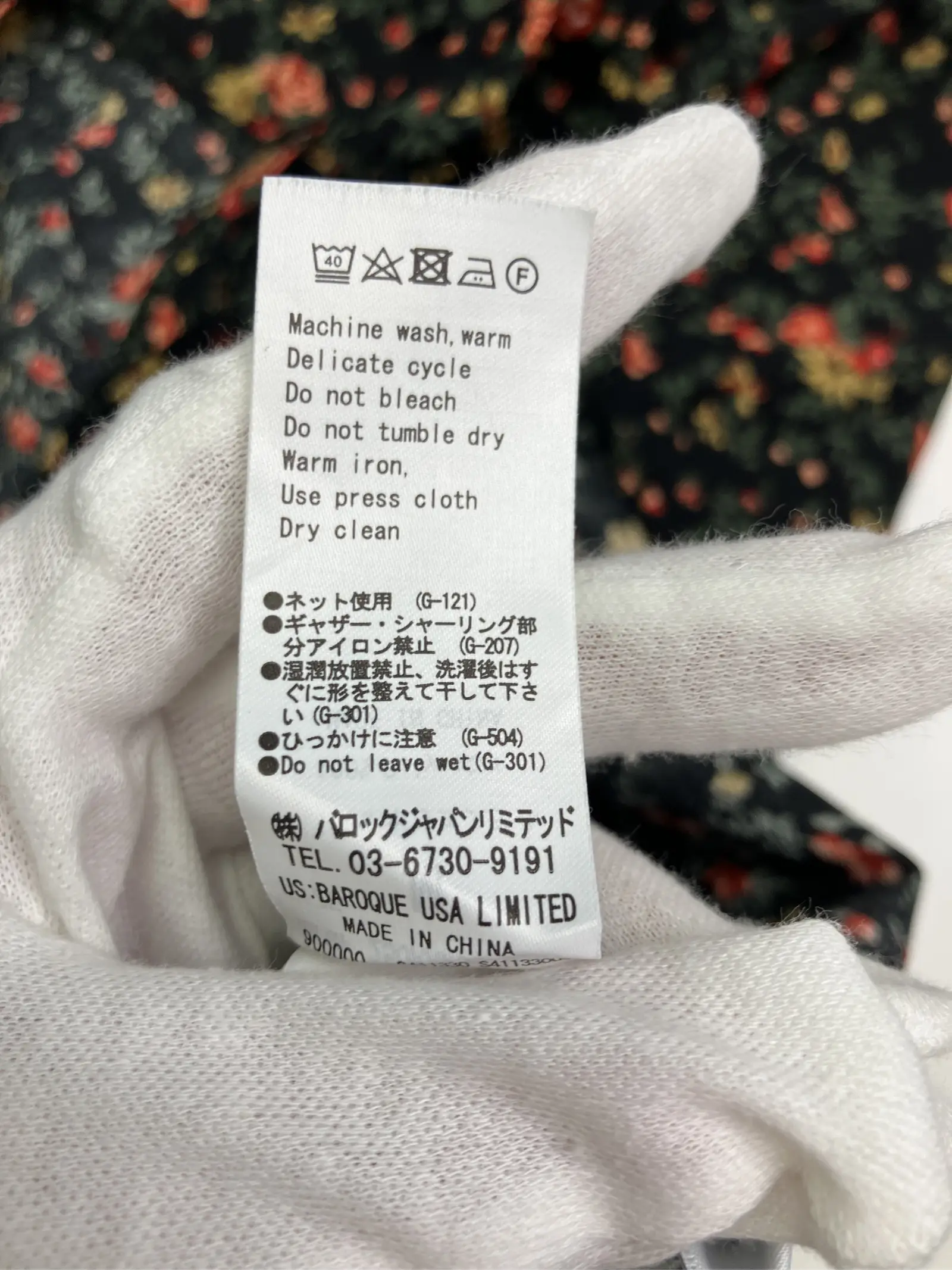 https://r2-worker.digdig.jp/product/2563aec9-5e27-4ced-b150-213210557093/ed3df699-05ec-43a5-8a47-86b48a78b4ab