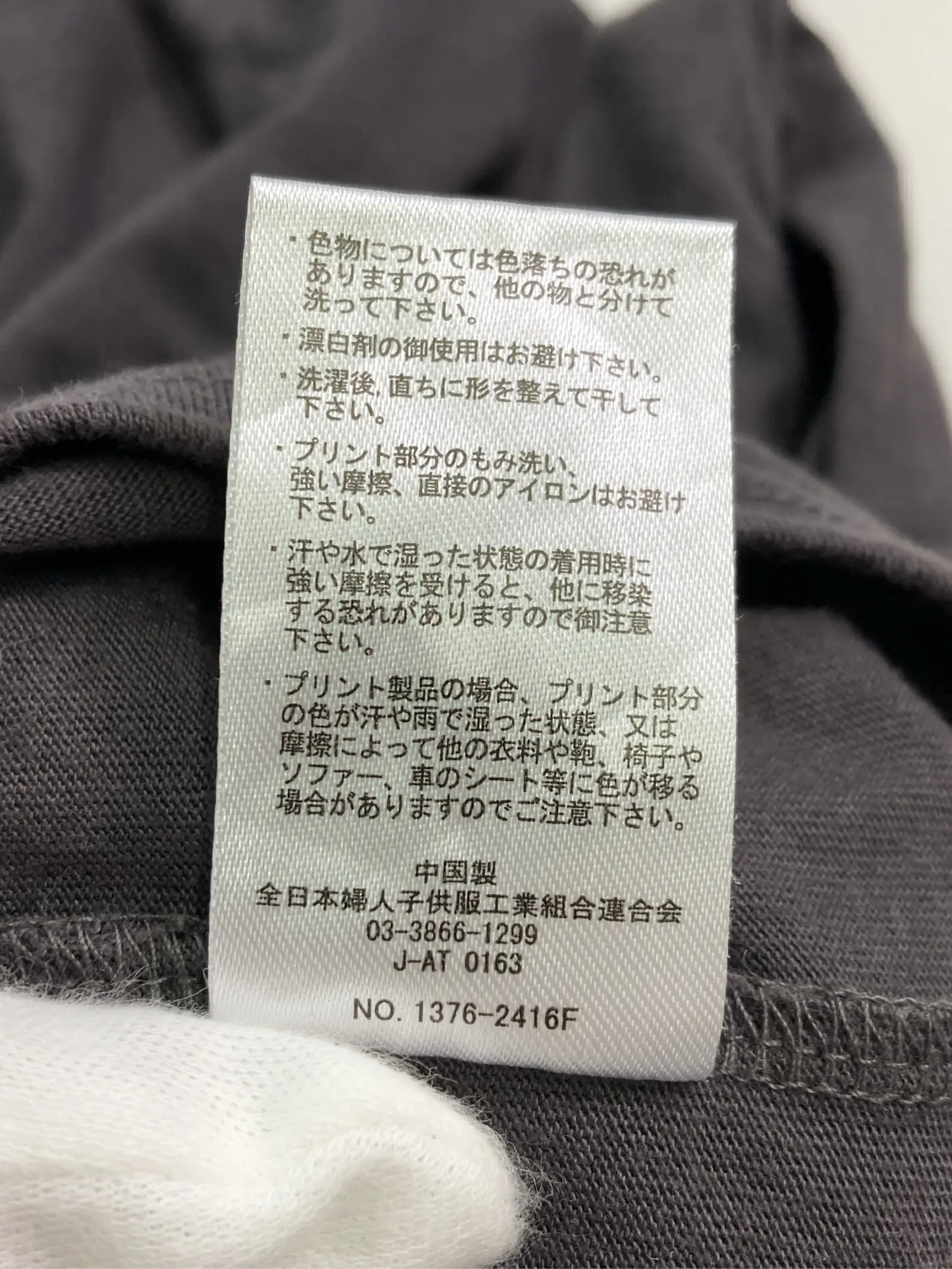 https://r2-worker.digdig.jp/product/2564f71d-bc04-46dc-bb44-5892b7ba30b1/d58c9a37-ca3e-409b-8932-eec24091e073