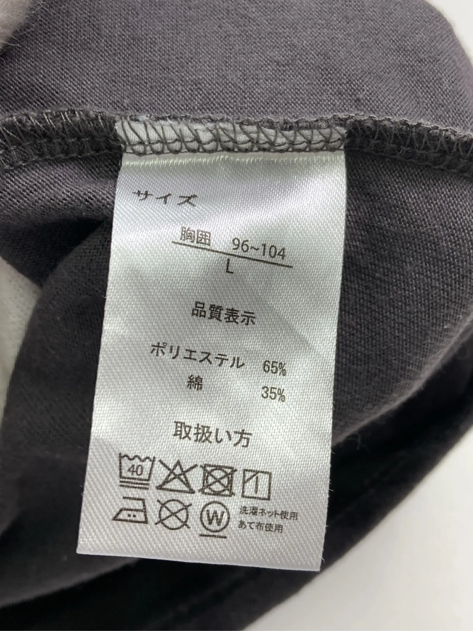 https://r2-worker.digdig.jp/product/2564f71d-bc04-46dc-bb44-5892b7ba30b1/f5268354-e8da-4e5e-8e2b-13c885034d7f