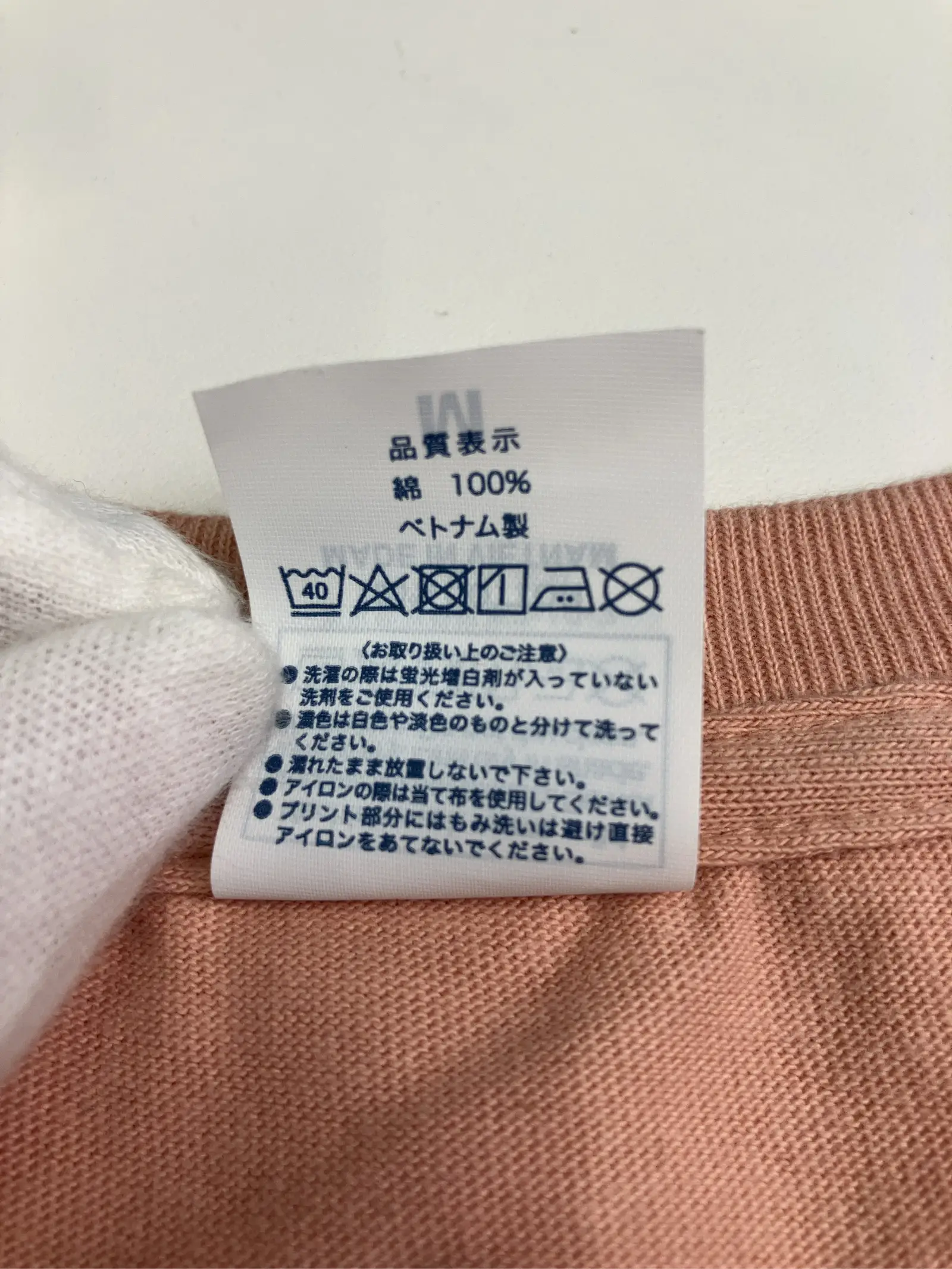 https://r2-worker.digdig.jp/product/2565d949-6e46-4b55-87d2-a1fe7bcb375a/08b26cf2-c4ff-4959-9cec-26569197a805