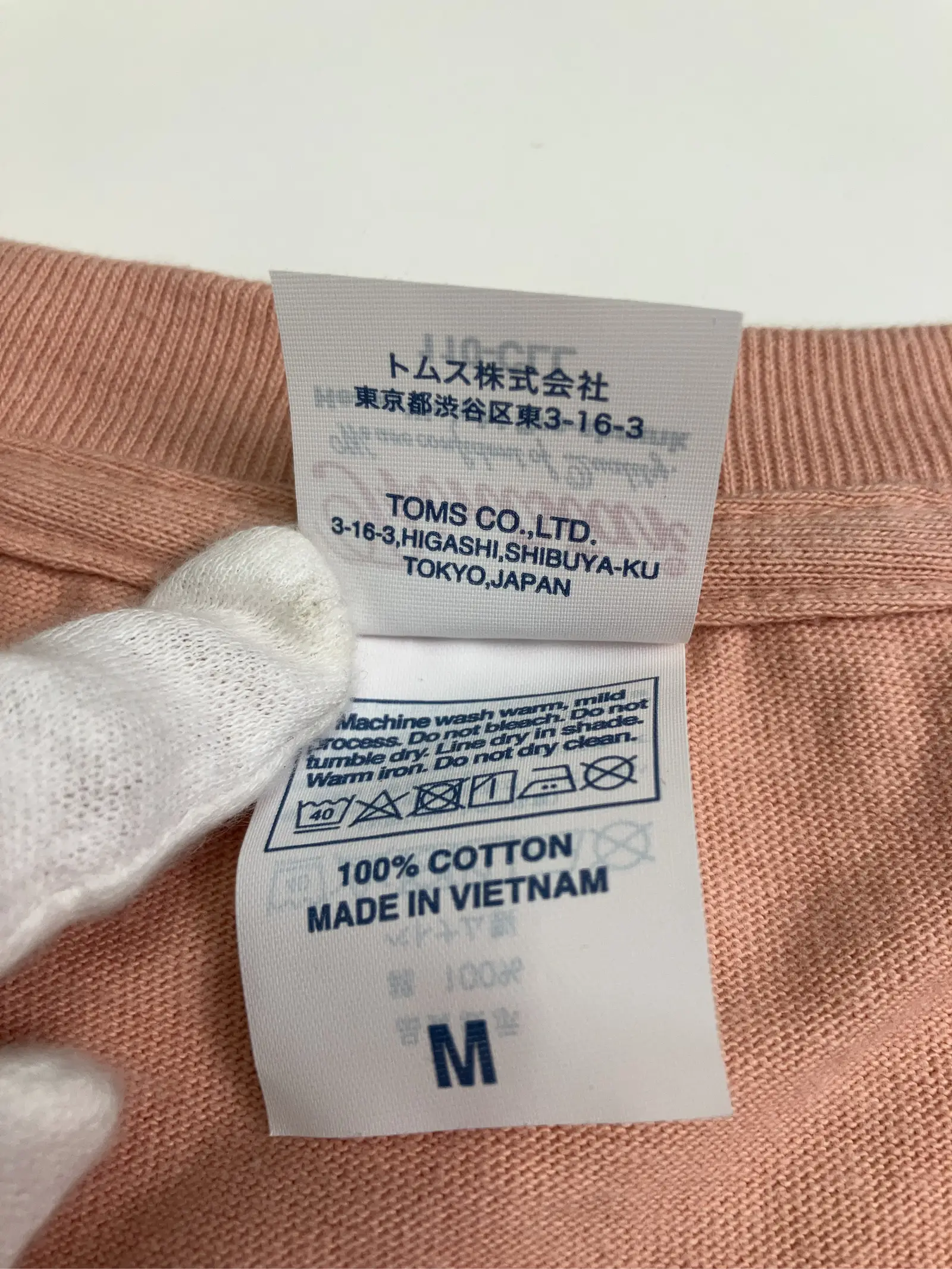 https://r2-worker.digdig.jp/product/2565d949-6e46-4b55-87d2-a1fe7bcb375a/ce88484a-d7b7-421e-b9a2-2b3c47b3c411