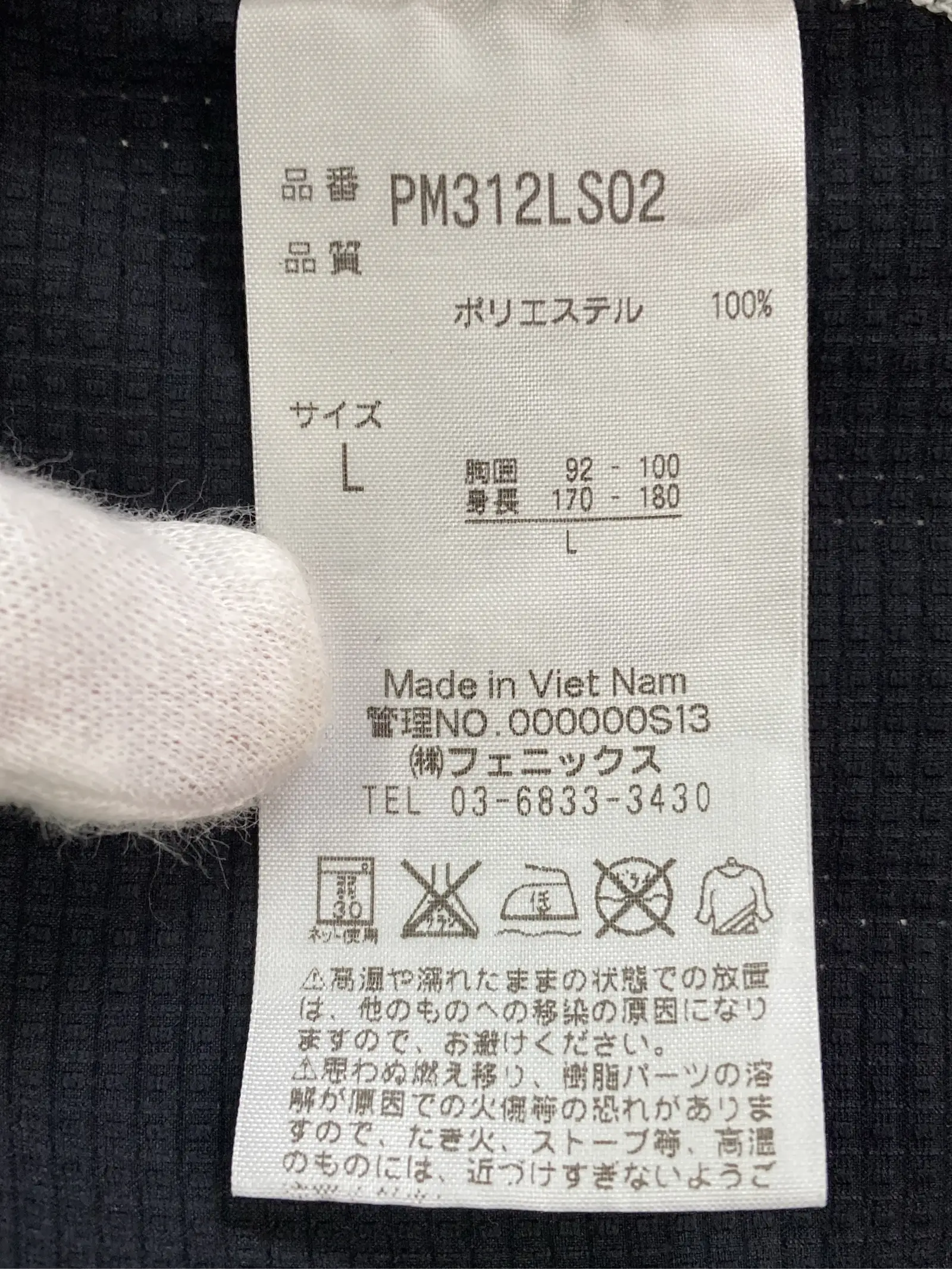 https://r2-worker.digdig.jp/product/2566b45d-7b5a-4c9c-8412-04ac1d0e48d0/61c261c6-b7d1-42ac-8d04-cd3959cf95db