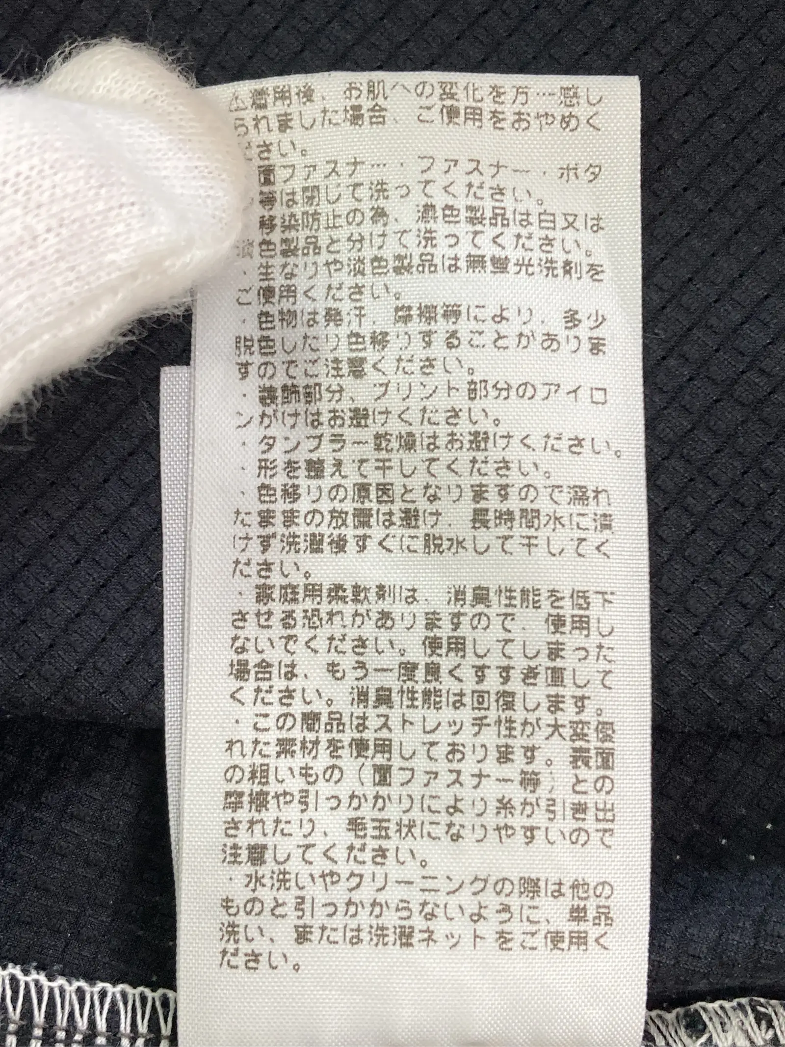 https://r2-worker.digdig.jp/product/2566b45d-7b5a-4c9c-8412-04ac1d0e48d0/fe7716ef-b97c-41da-83f0-38b6387f7073
