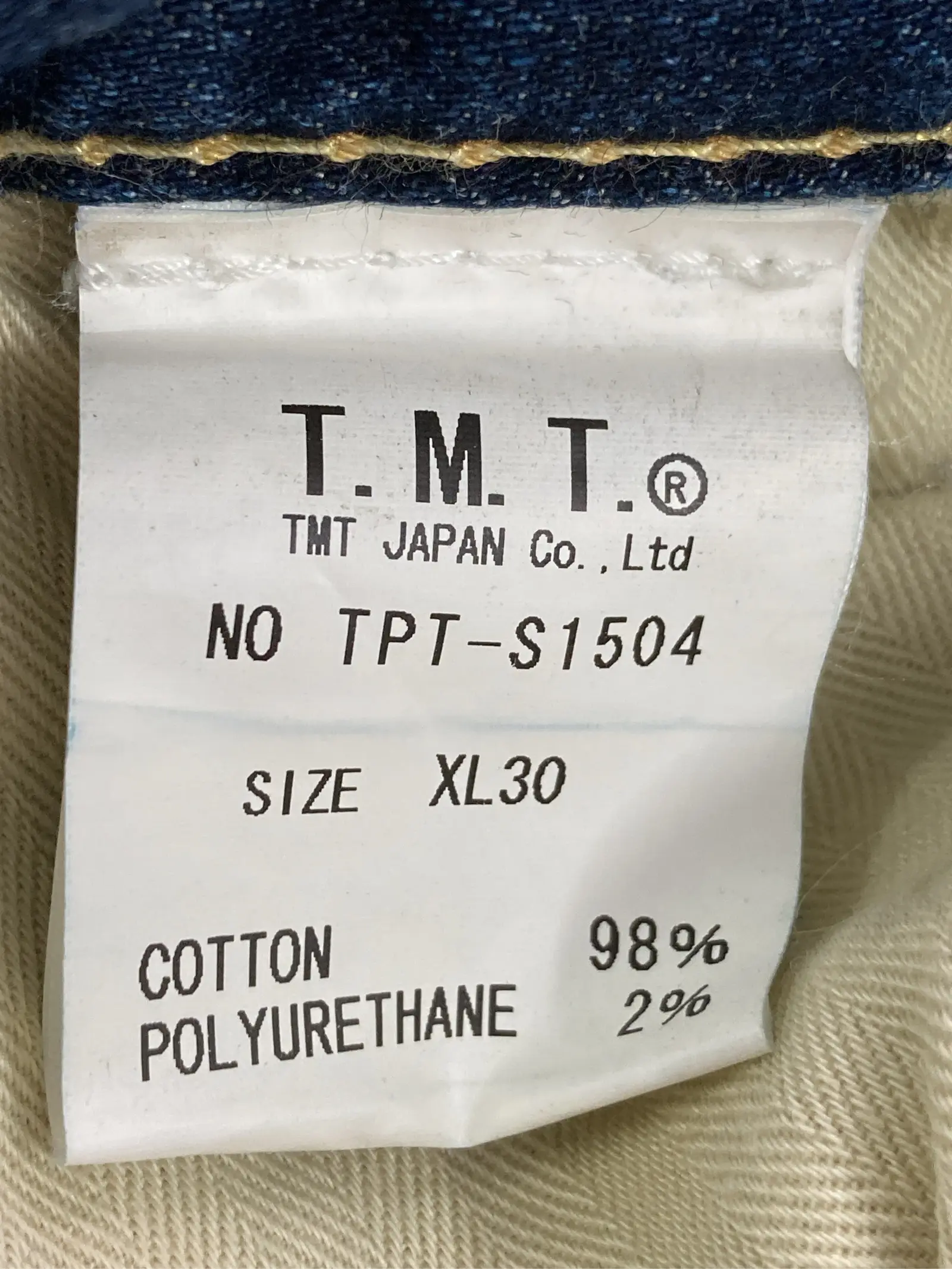 https://r2-worker.digdig.jp/product/25672bf8-d3f1-4969-8e23-ce6a4e3a1cf7/7644e0cf-ac62-4b6d-82cb-77ea88707b67