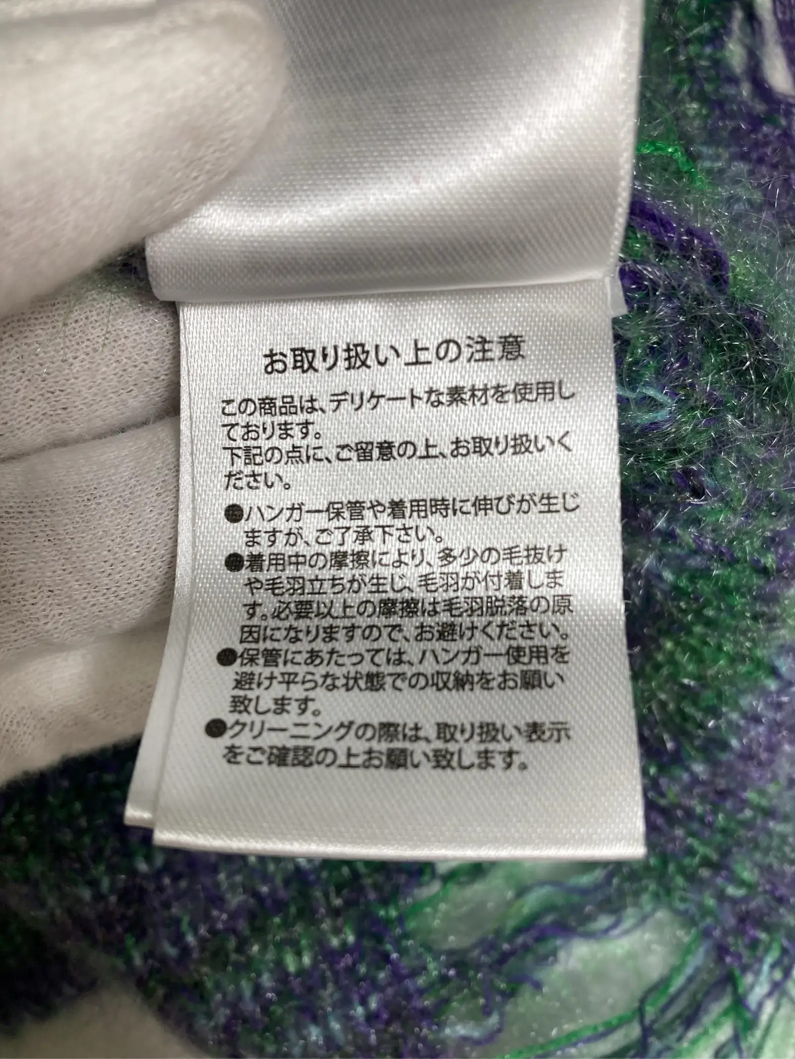 https://r2-worker.digdig.jp/product/2567e3c4-05da-4c87-b5ce-a90454ef2680/a545e982-5416-4f68-afe0-32f9c711ed45