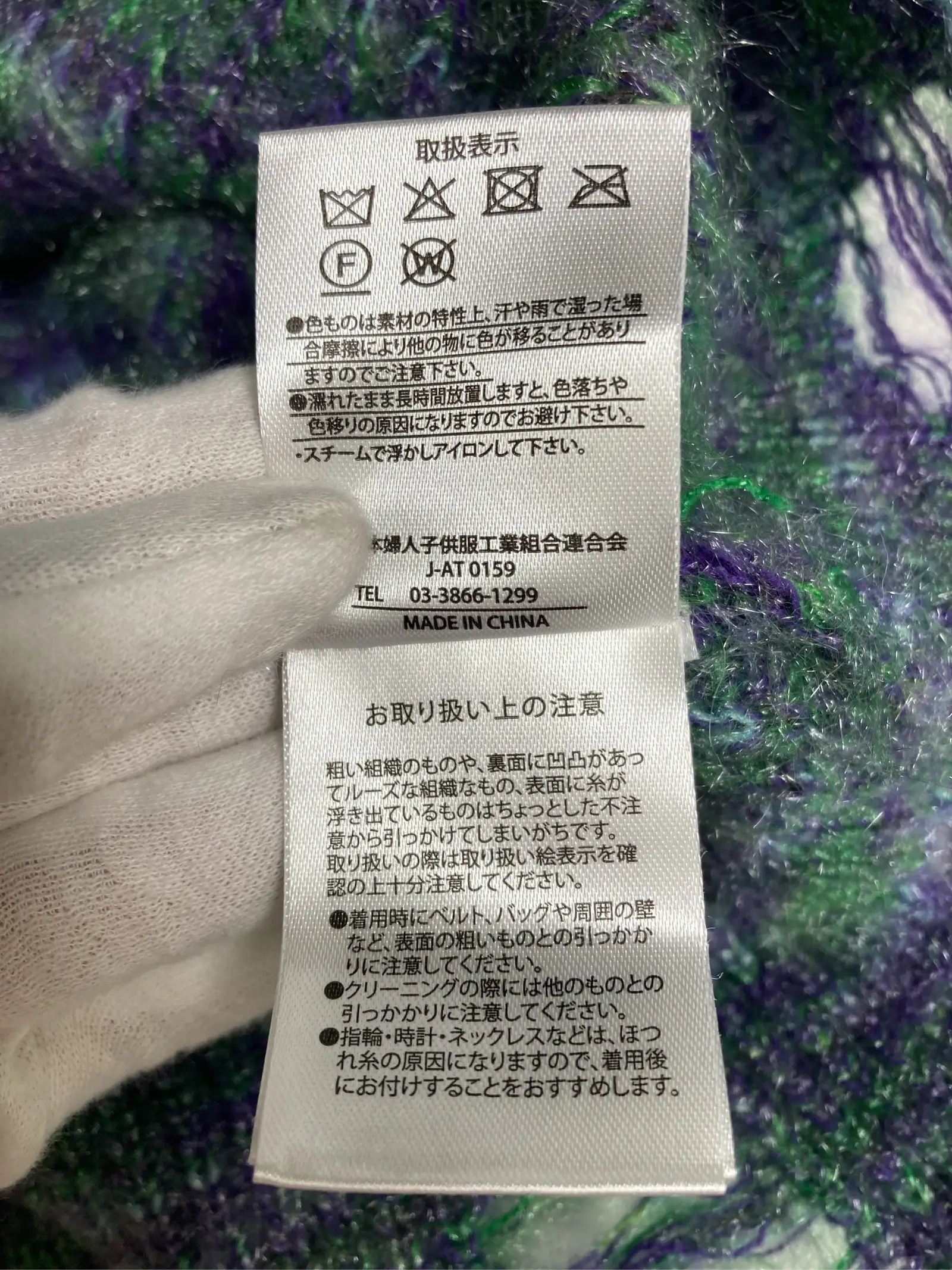 https://r2-worker.digdig.jp/product/2567e3c4-05da-4c87-b5ce-a90454ef2680/c9cb9be0-5016-4721-985e-f3e2814a493a