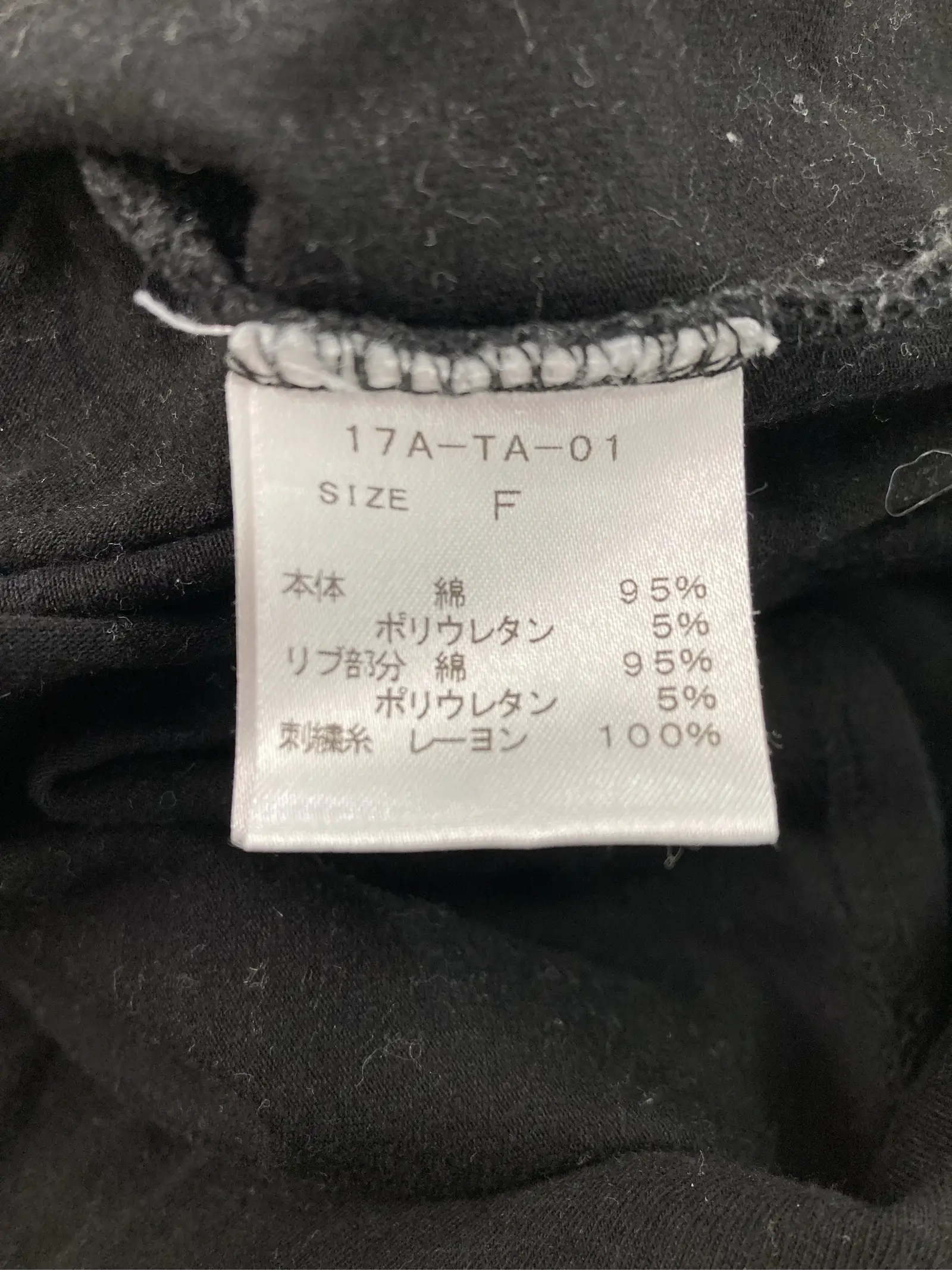 https://r2-worker.digdig.jp/product/256b11a7-1c29-4589-8fa6-056c5191ee4c/0b5730c6-fde4-4bfb-8ef3-9cad91ce7095