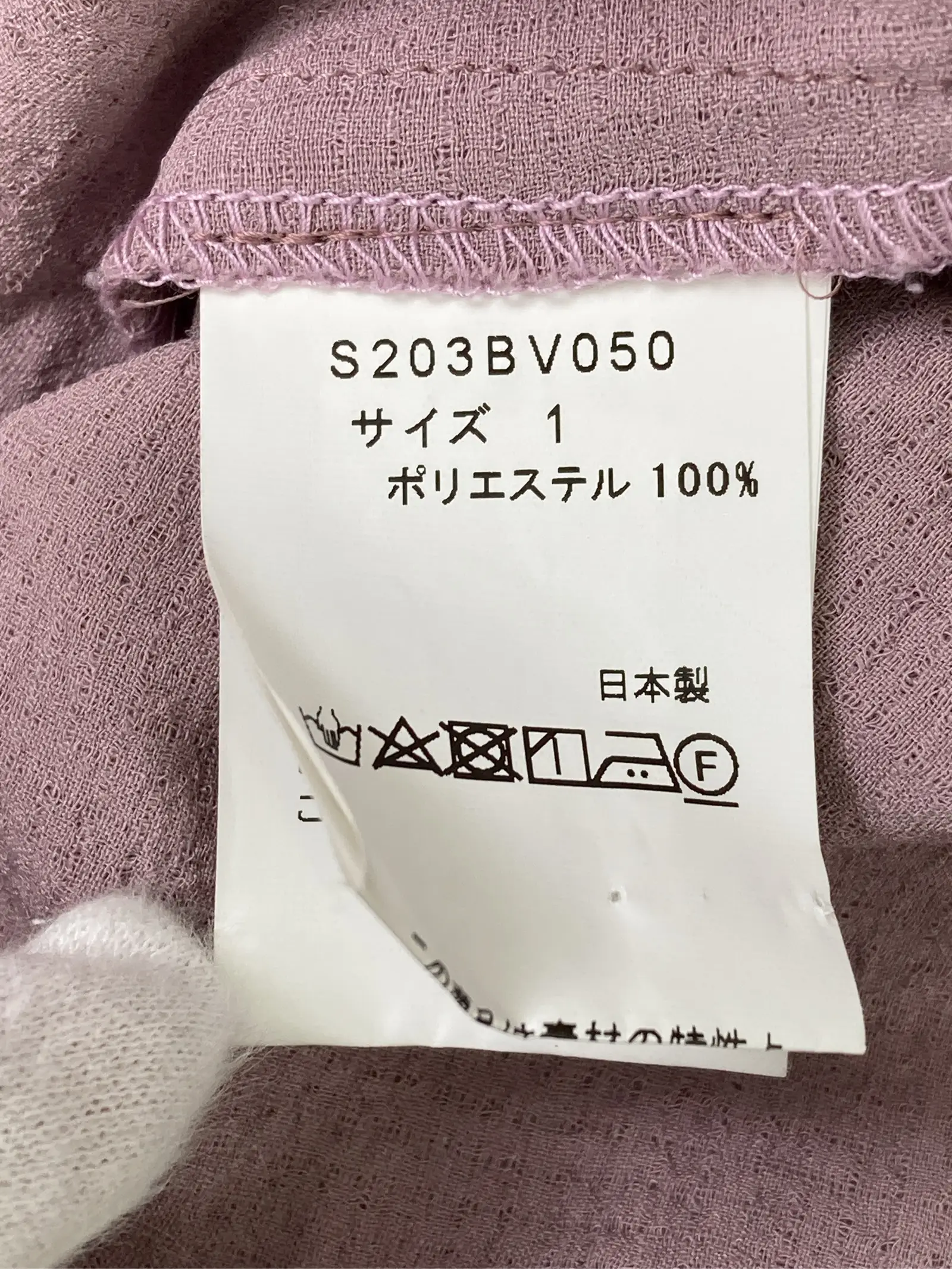 https://r2-worker.digdig.jp/product/256b11ed-faa9-4f56-a01d-b63edb31f116/e079480e-4be1-459d-a8e5-a0f0bb1a6f17