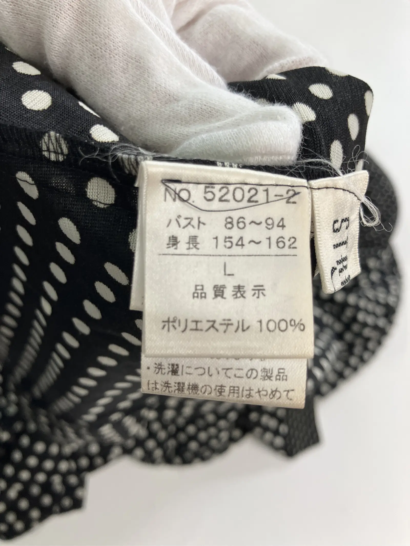 https://r2-worker.digdig.jp/product/256f3182-a803-4485-a9c1-b1c9e6954966/b2abe653-8b34-4007-a05a-0dc4f6be84d0