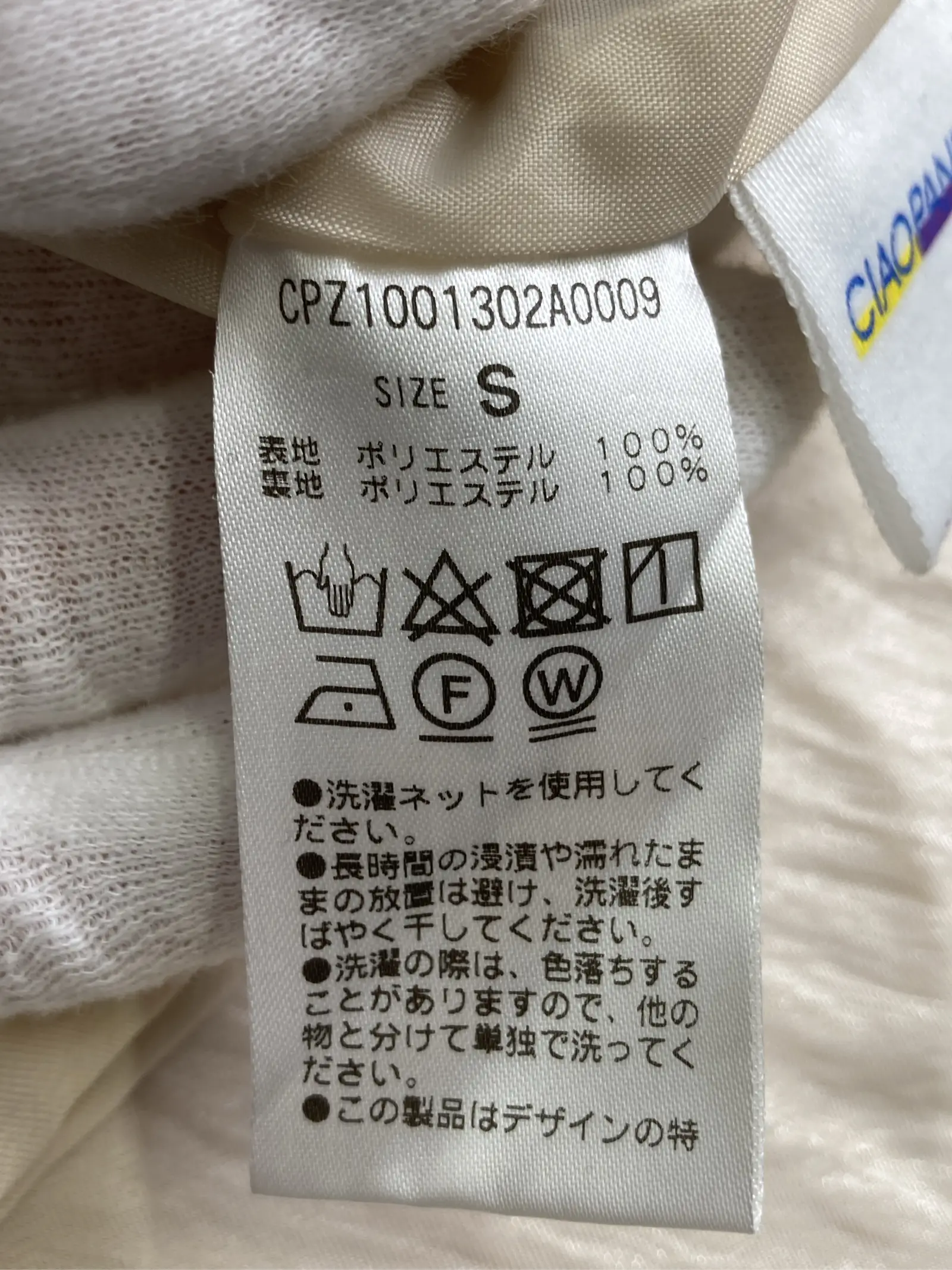 https://r2-worker.digdig.jp/product/2570206a-c6b9-4de2-b8a3-38a08f376c24/016be34e-72a9-4e3e-9a48-b95371464192
