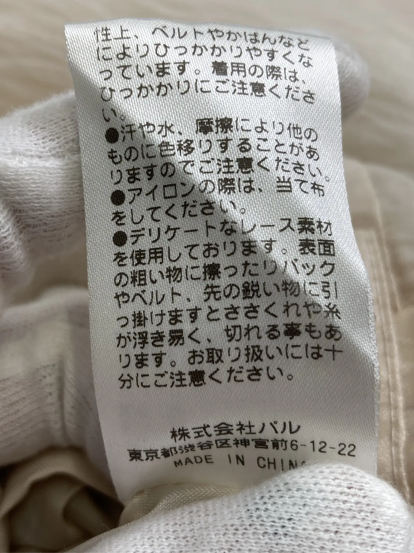 https://r2-worker.digdig.jp/product/2570206a-c6b9-4de2-b8a3-38a08f376c24/4c221523-7d2a-4b01-b3a4-067a015bac8c