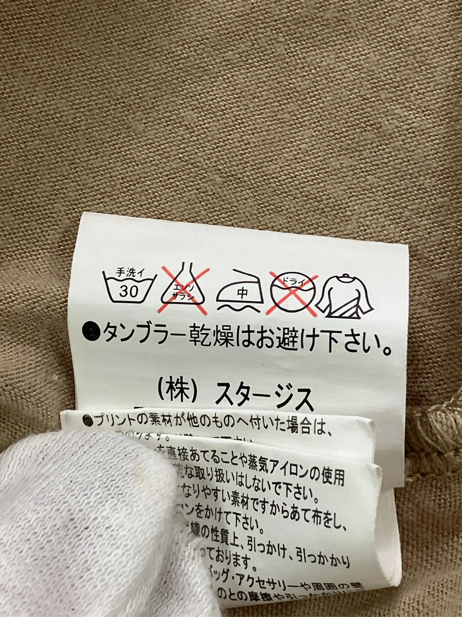 https://r2-worker.digdig.jp/product/25710137-21f7-45e3-add1-45260ebab602/103fe291-40cf-415f-90e6-40fafed45901