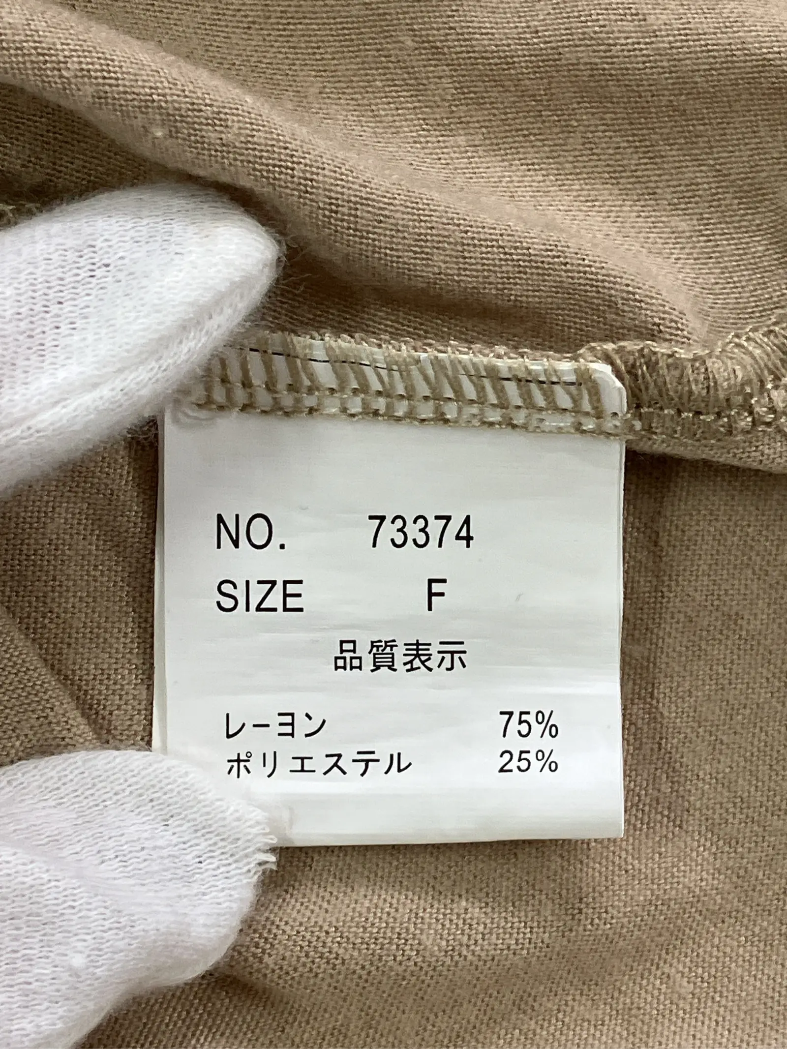 https://r2-worker.digdig.jp/product/25710137-21f7-45e3-add1-45260ebab602/48f69853-673e-4400-bf71-cd503bcef6da