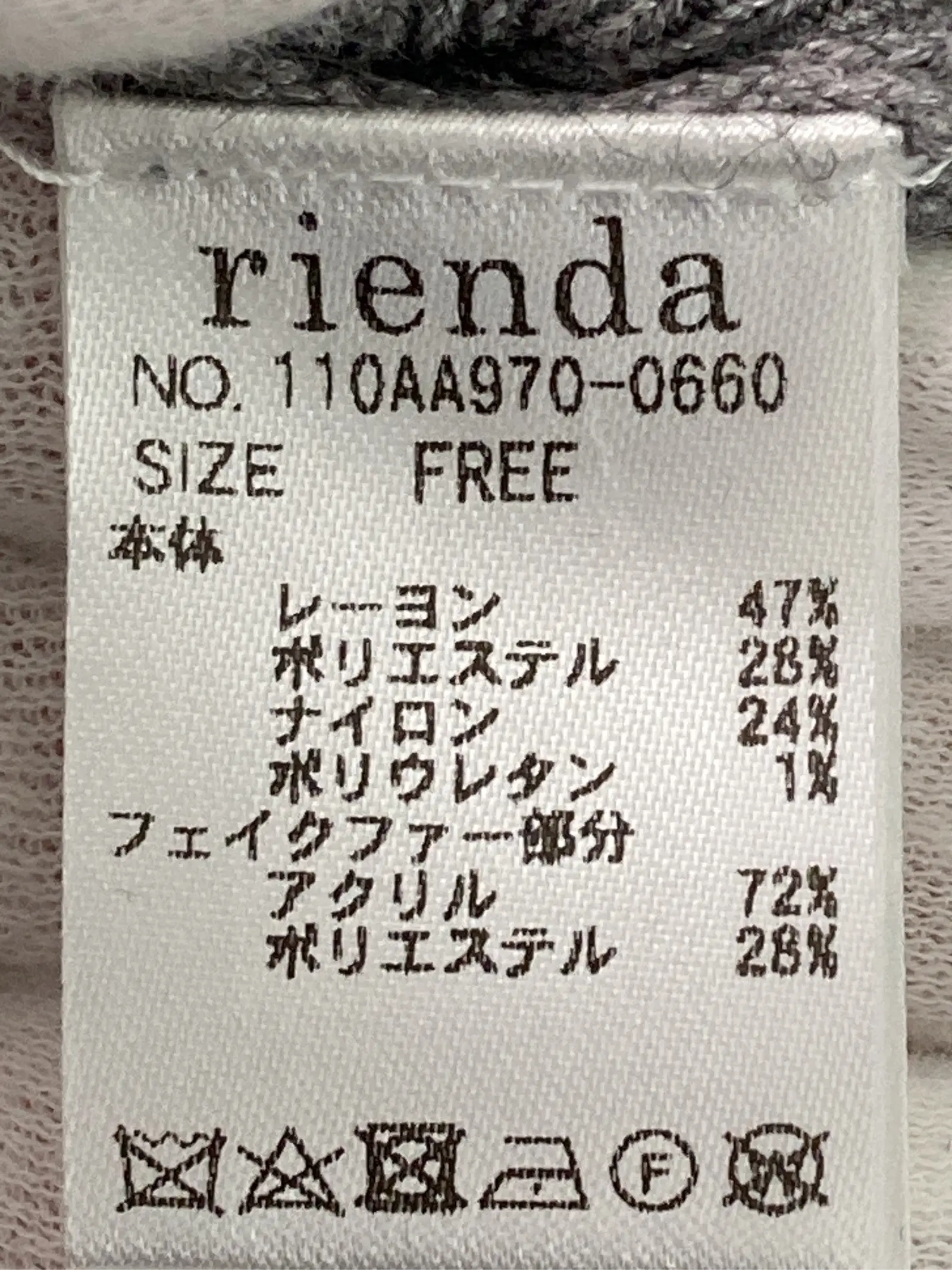 https://r2-worker.digdig.jp/product/25710d44-2290-43b4-9035-88da586320e8/c4fe5d20-5906-49b1-8892-c45211b2130c