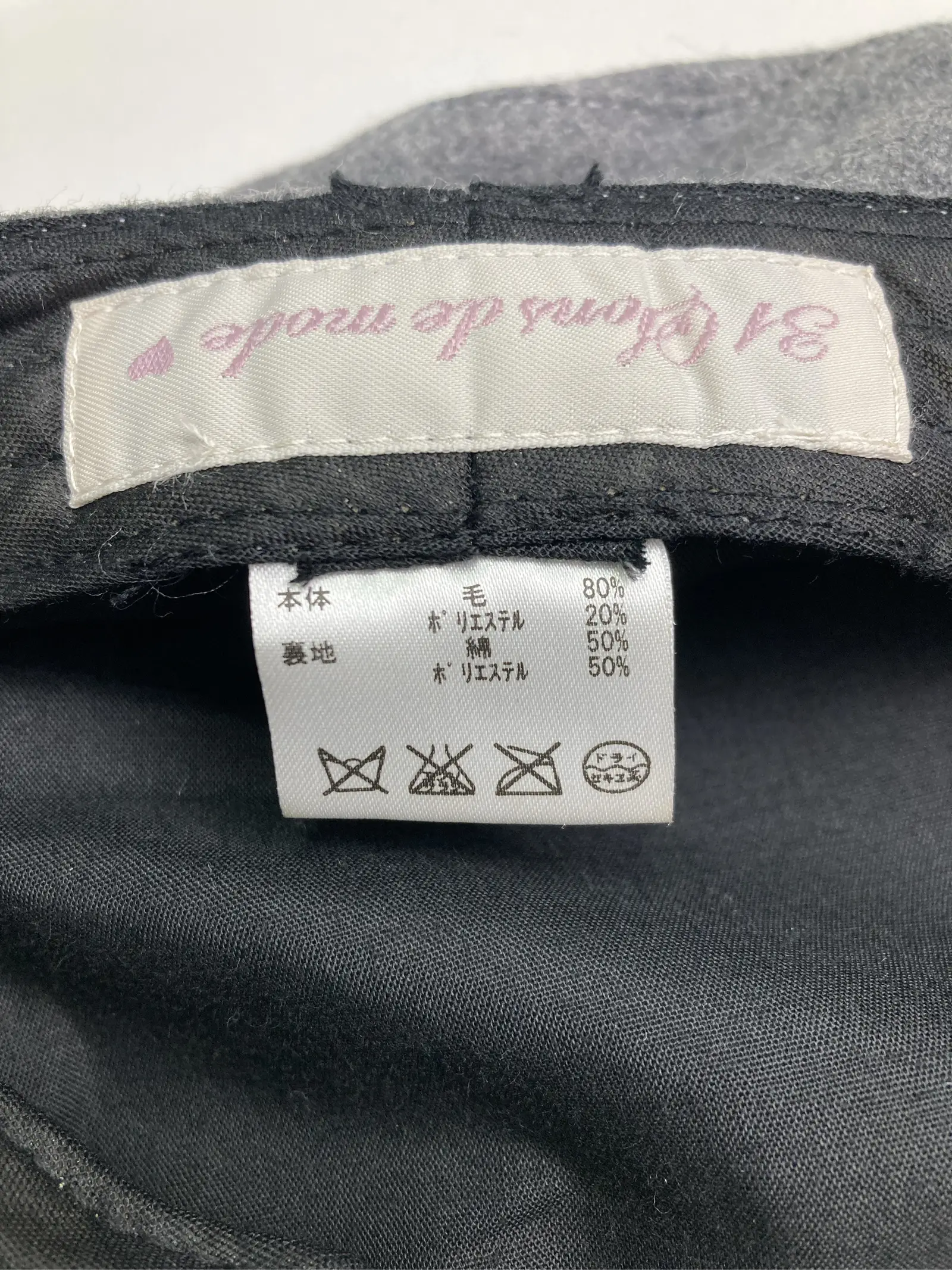 https://r2-worker.digdig.jp/product/2571b3ee-53c8-4f5c-82f9-ffa405d1cd66/8ffadd82-da6d-4b8a-bf01-d6fa3141f1c4
