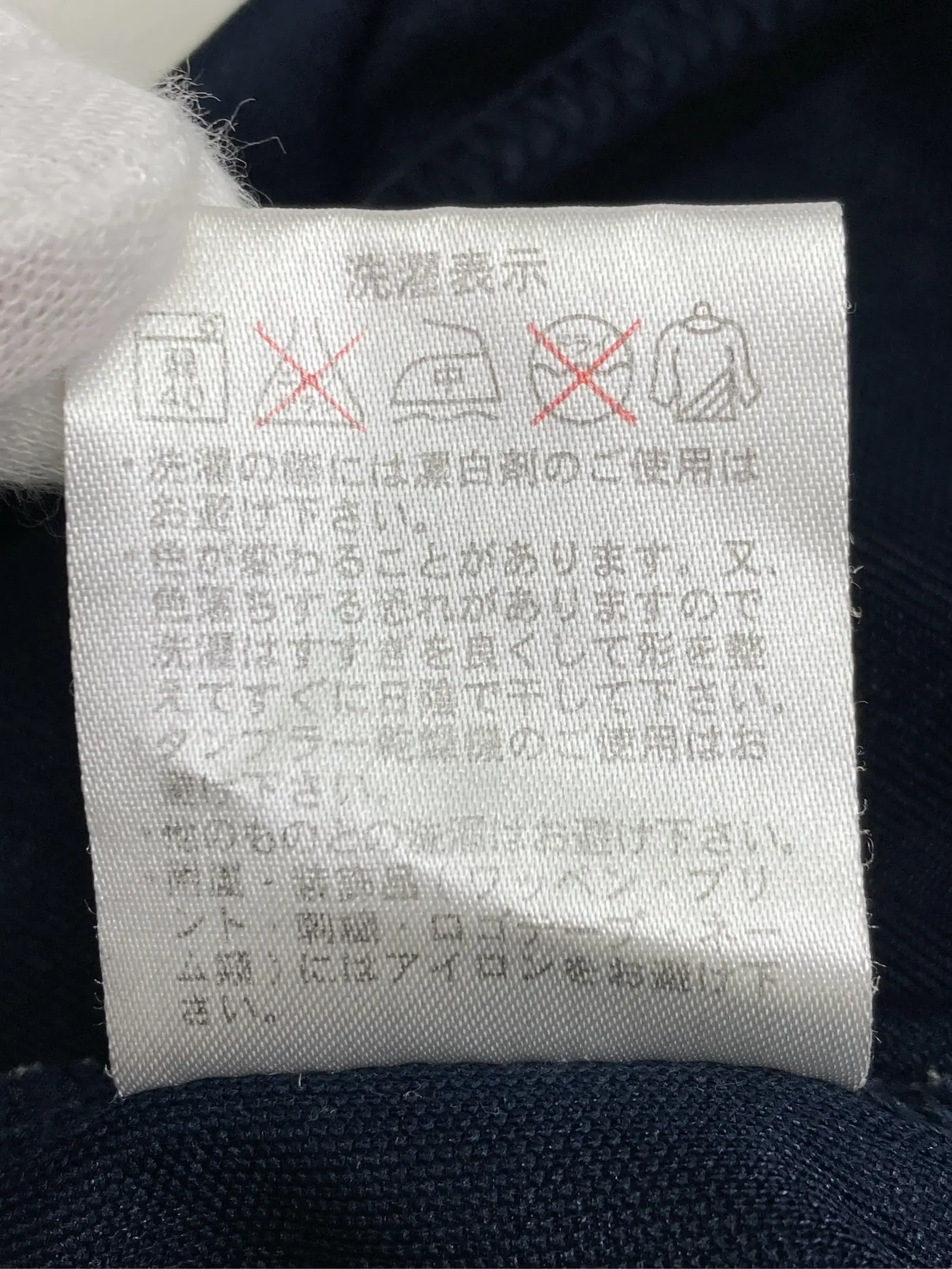 https://r2-worker.digdig.jp/product/2572e964-0a75-430a-bd29-7cfc43690011/01f2bbd9-6151-4d33-b3ca-e701af625e8a