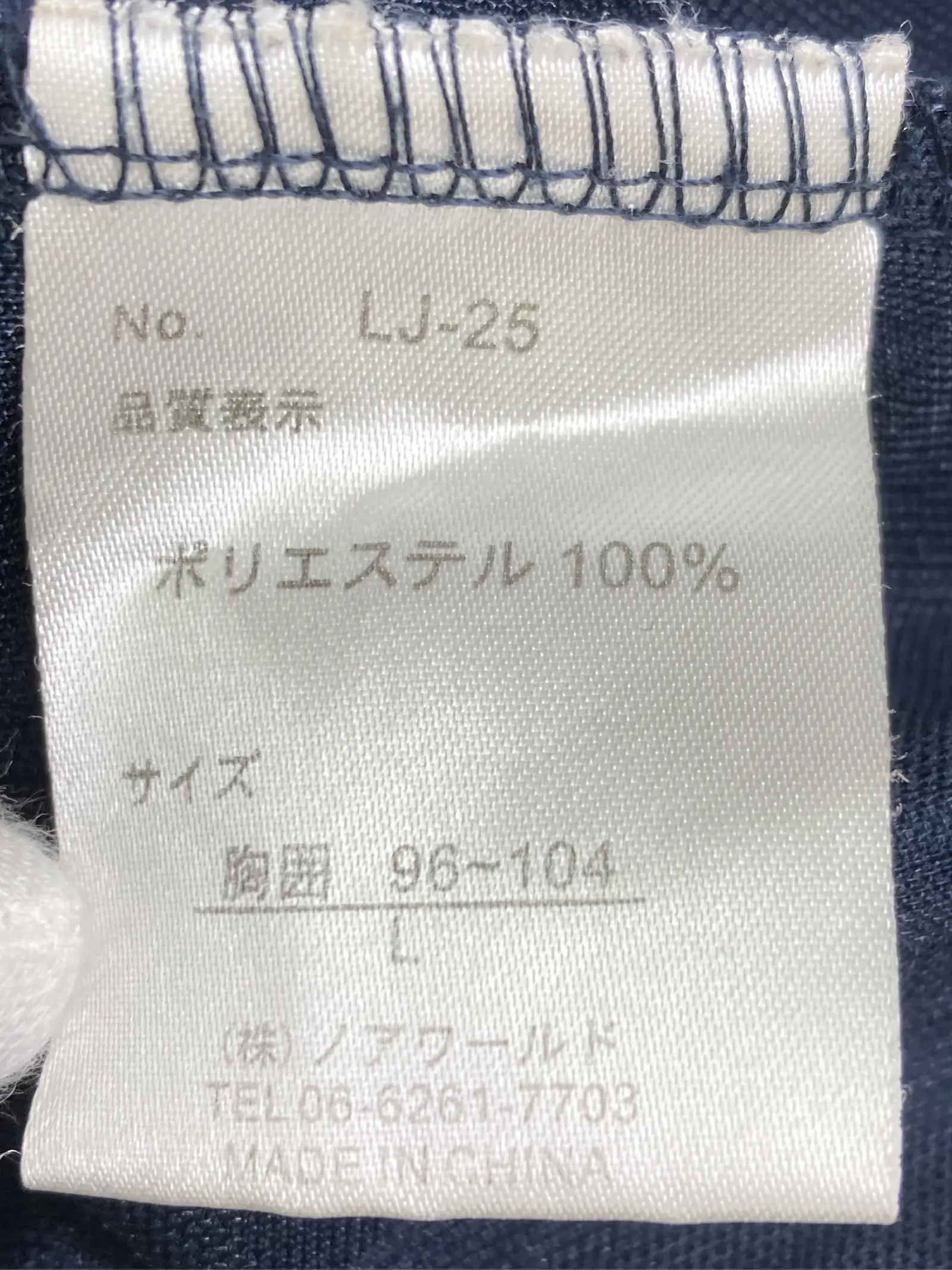https://r2-worker.digdig.jp/product/2572e964-0a75-430a-bd29-7cfc43690011/894b4bd7-9418-45a8-ae6b-7e1cbaf85b98