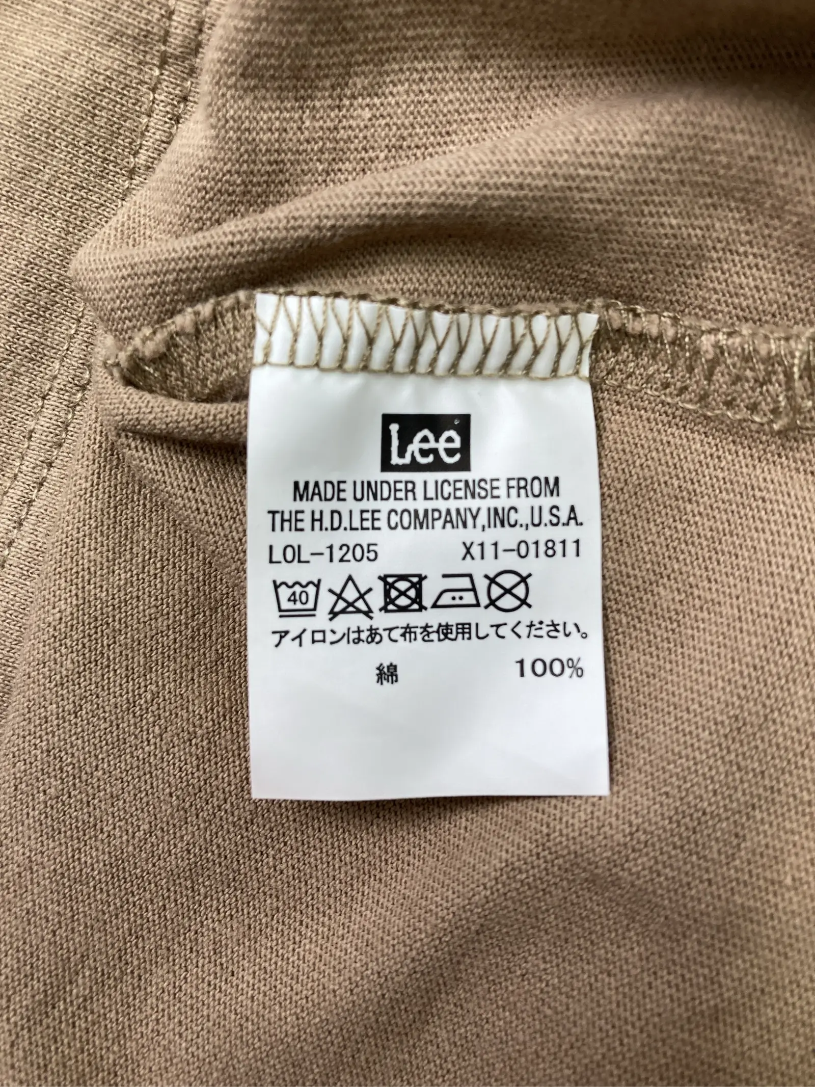https://r2-worker.digdig.jp/product/2573141c-5bbe-49cf-8fbf-1571fc4a8956/96734e43-867e-4351-b86f-47db6732e733