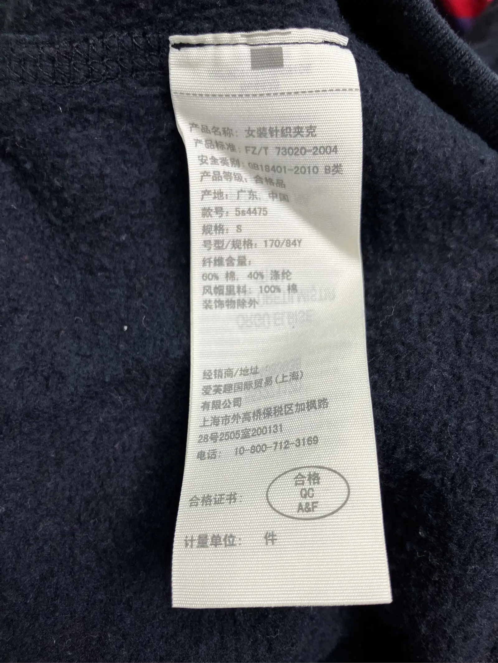 https://r2-worker.digdig.jp/product/2575750a-59a0-4e91-b5c1-cf8c3430732d/df08dcee-e307-4bdd-8a56-a0f38e7a1c25