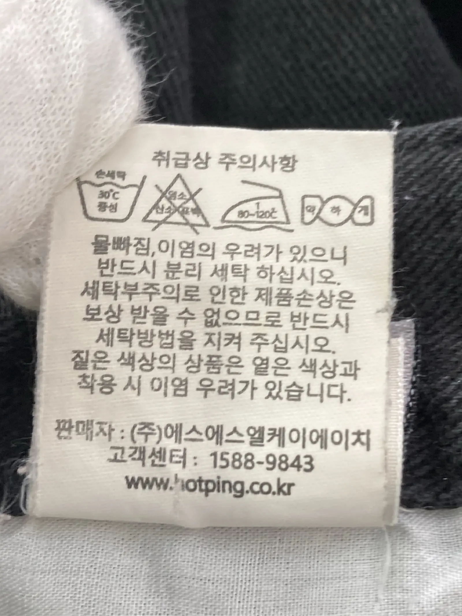https://r2-worker.digdig.jp/product/2577538a-8222-49b7-a187-7cf24ad377ff/412bd59b-16ad-4372-99c2-fc1313870948